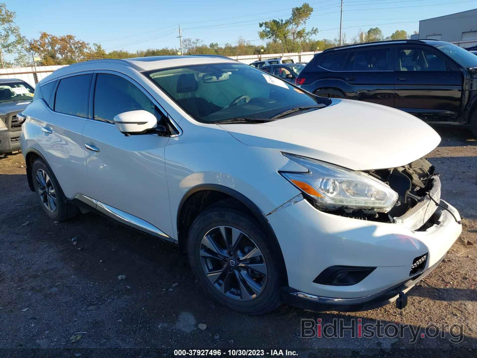 Фотография 5N1AZ2MG4HN187377 - NISSAN MURANO 2017