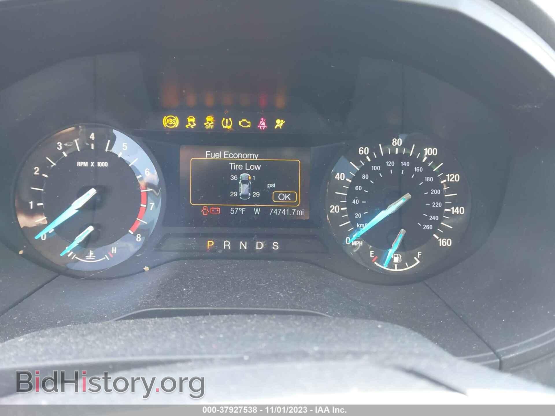 2017 FORD EDGE - VIN: 2FMPK3G9XHBB71438 - Фото 7