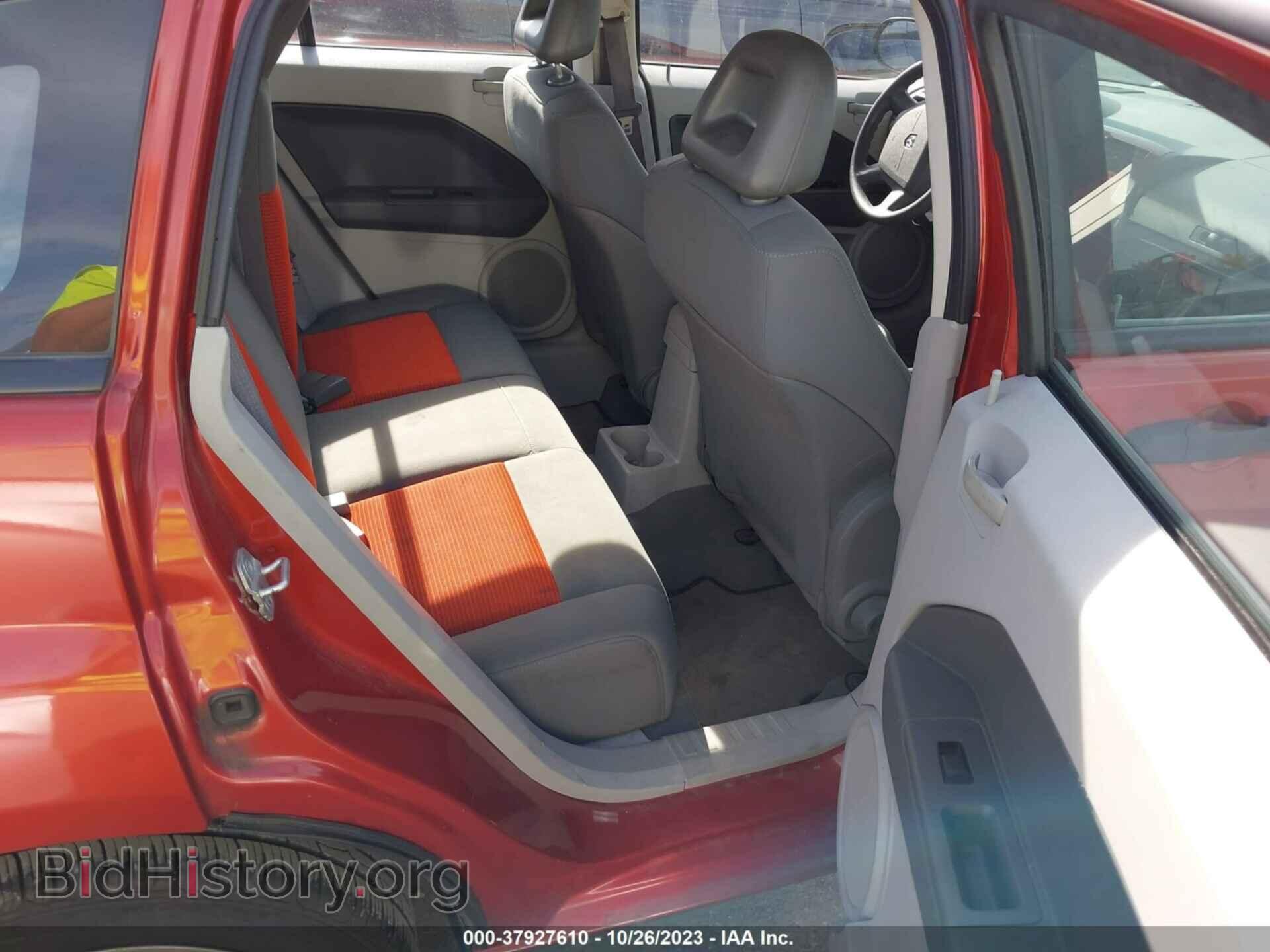 2007 DODGE CALIBER - VIN: 1B3HB48B17D558597 - Photo 8