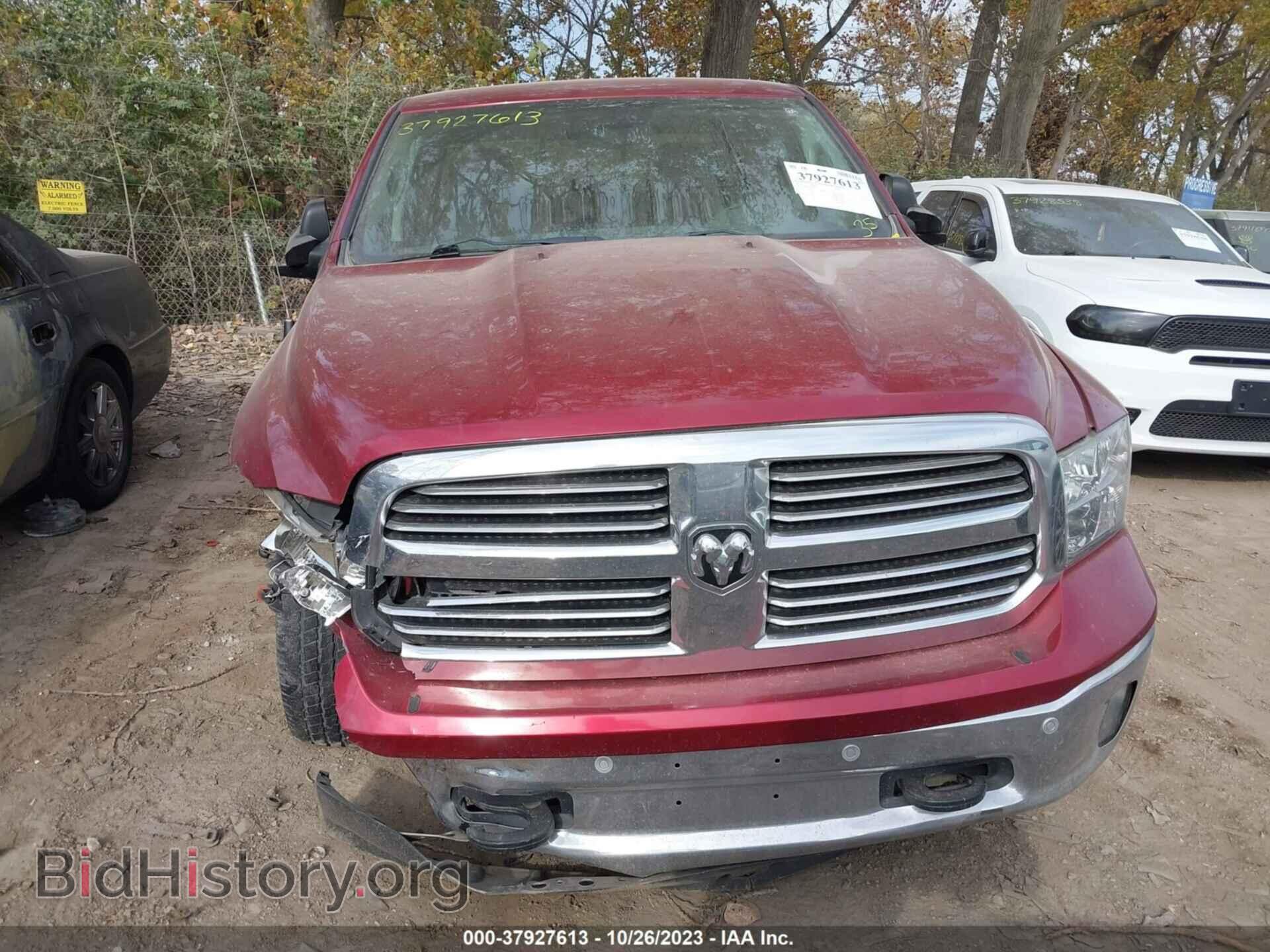 2014 RAM 1500 - VIN: 1C6RR7TT9ES411220 - Photo 13