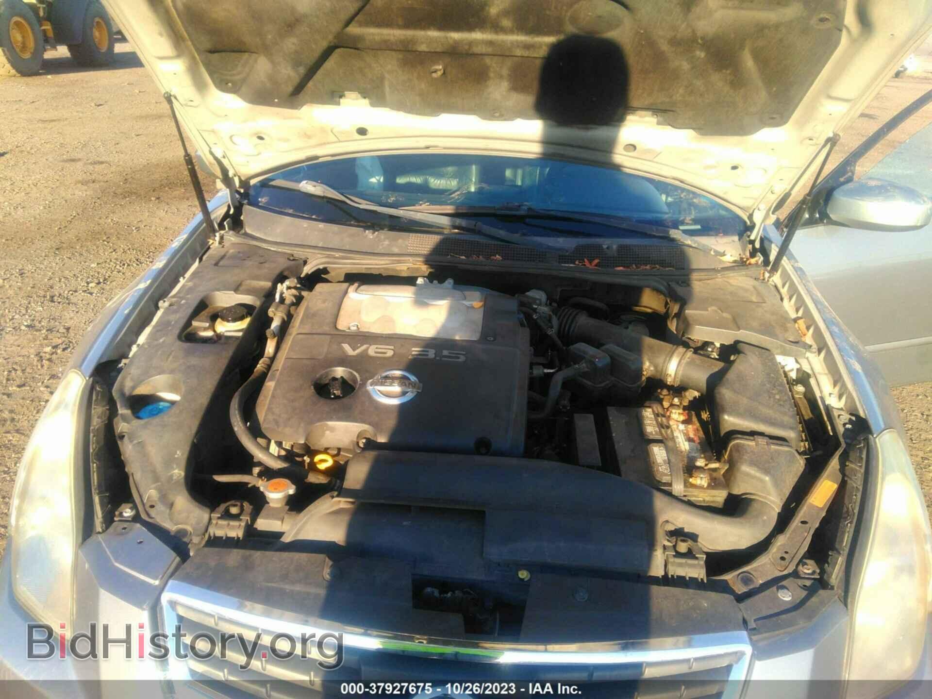 2008 NISSAN MAXIMA - VIN: 1N4BA41E28C802945 - Фото 10