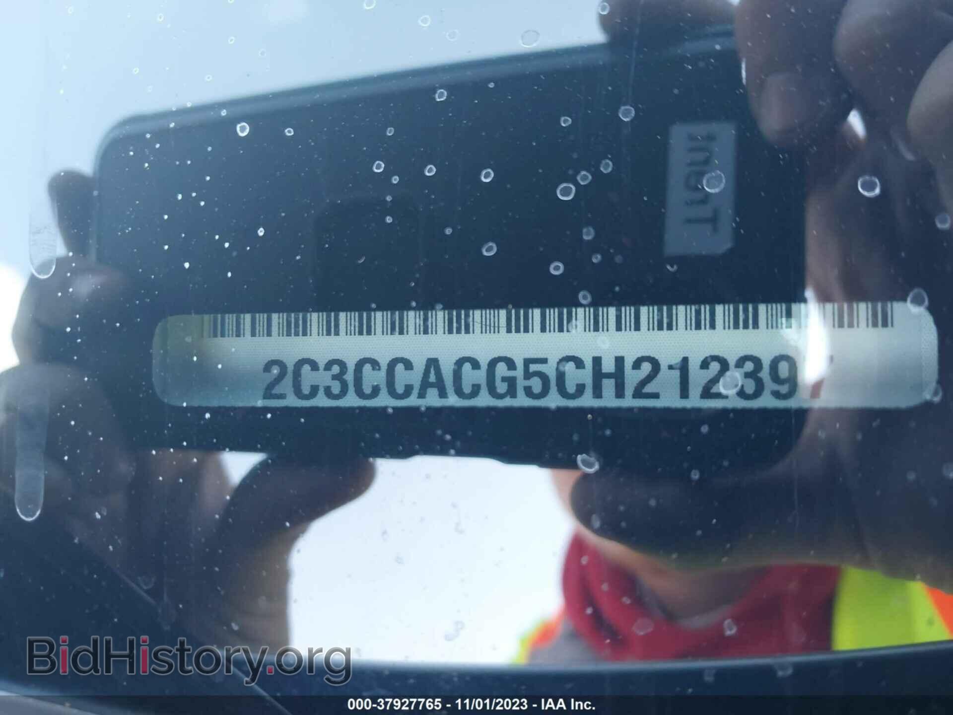 2012 CHRYSLER 300 - VIN: 2C3CCACG5CH212397 - Фото 9