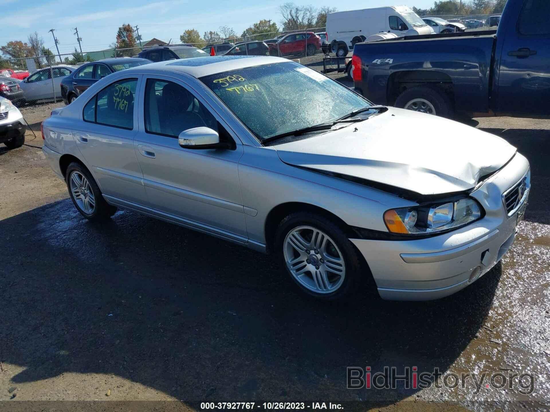 Photo YV1RS592182699300 - VOLVO S60 2008