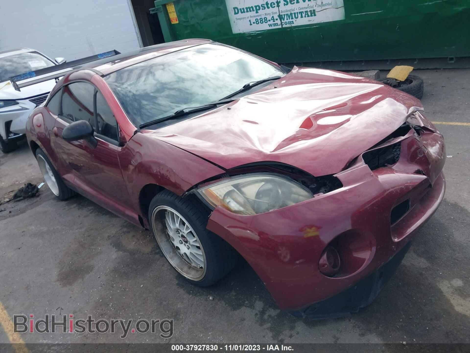 Фотография 4A3AK24F17E051011 - MITSUBISHI ECLIPSE 2007