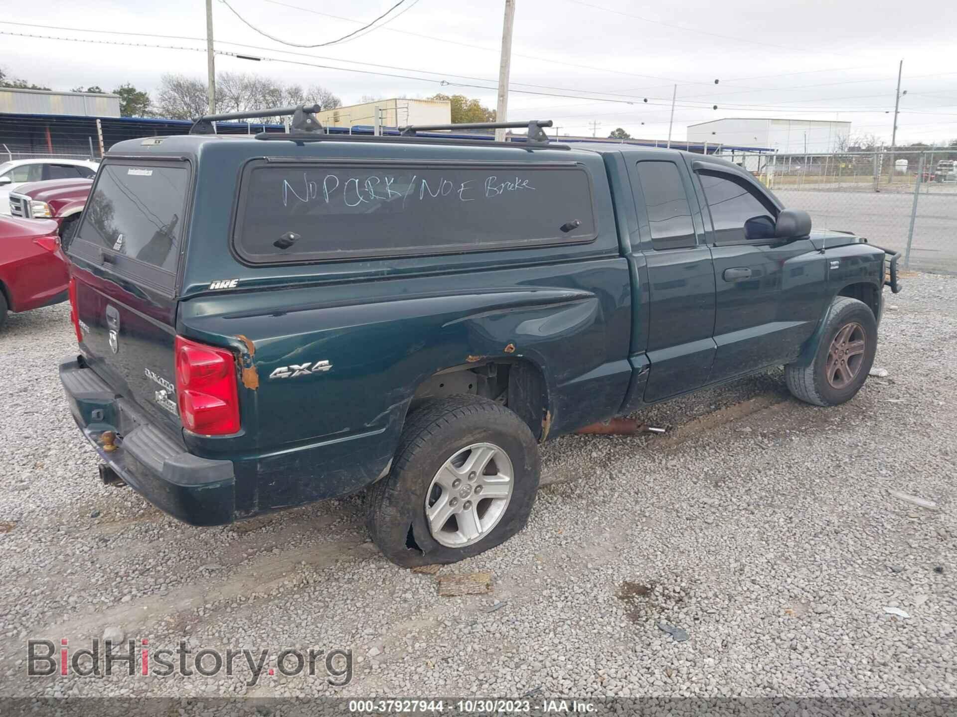 2011 RAM DAKOTA - VIN: 1D7RW3BP1BS623867 - Фото 4