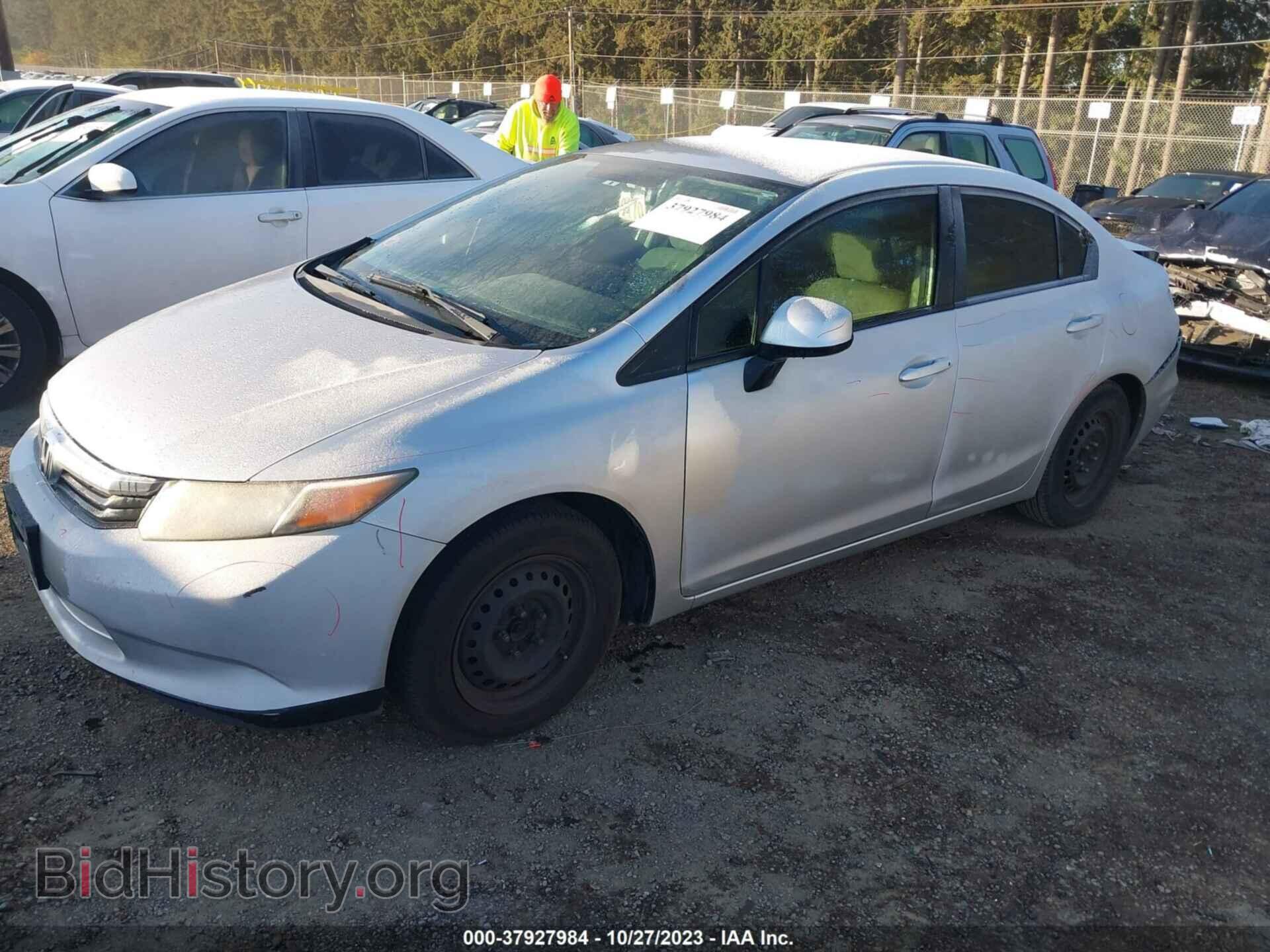 2012 HONDA CIVIC SDN - VIN: 19XFB2F53CE345800 - Фото 2