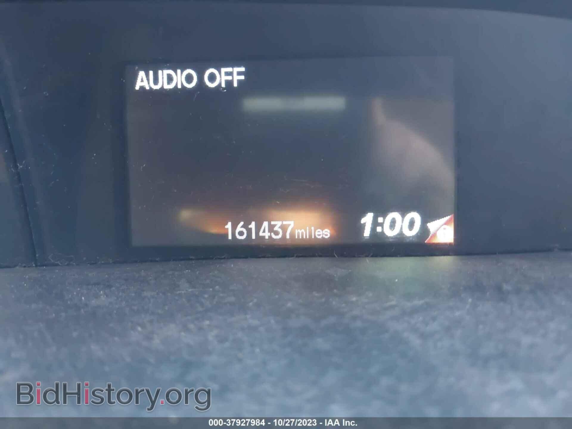 2012 HONDA CIVIC SDN - VIN: 19XFB2F53CE345800 - Фото 7