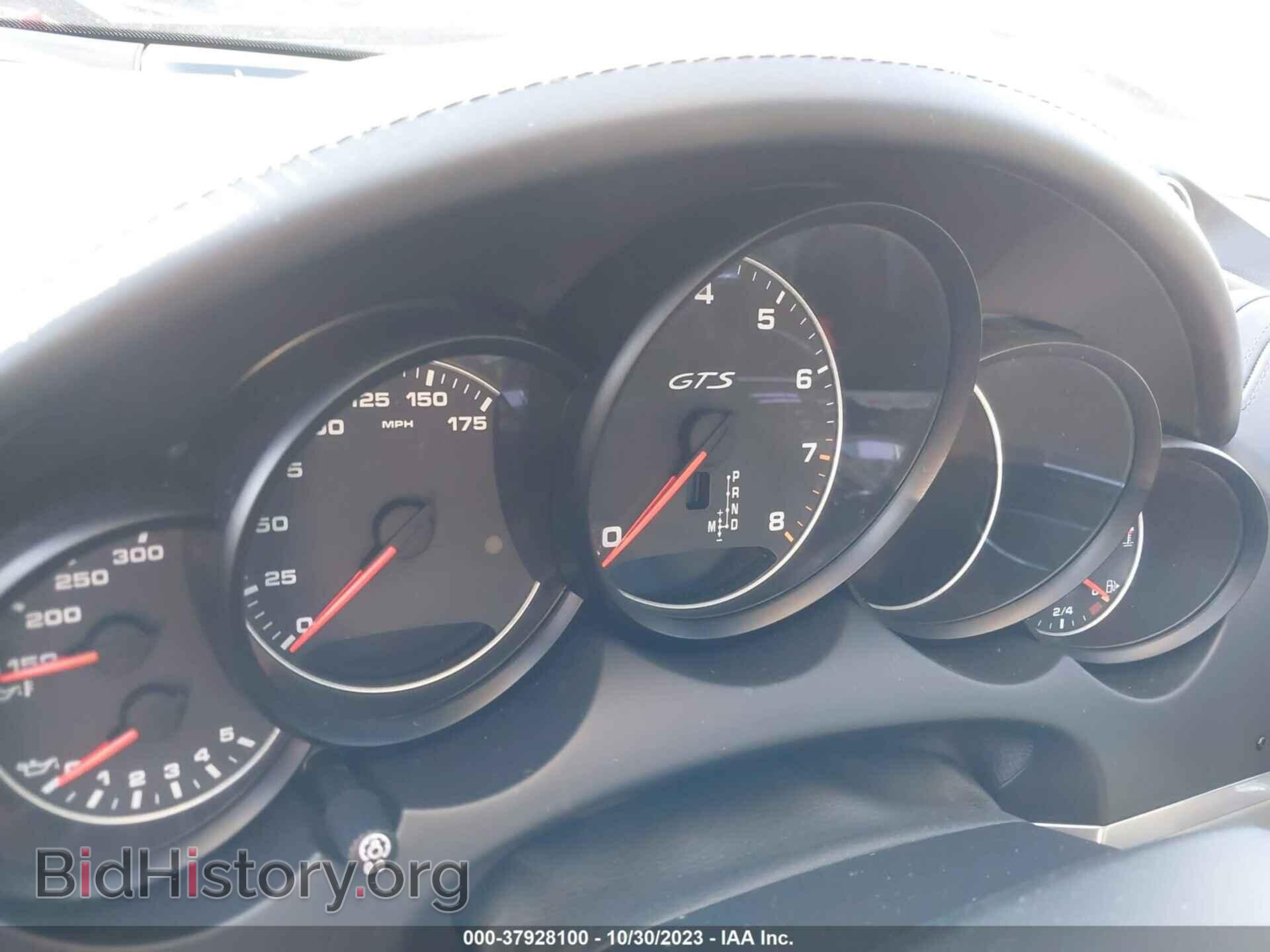 2016 PORSCHE CAYENNE - VIN: WP1AD2A2XGLA72027 - Фото 7
