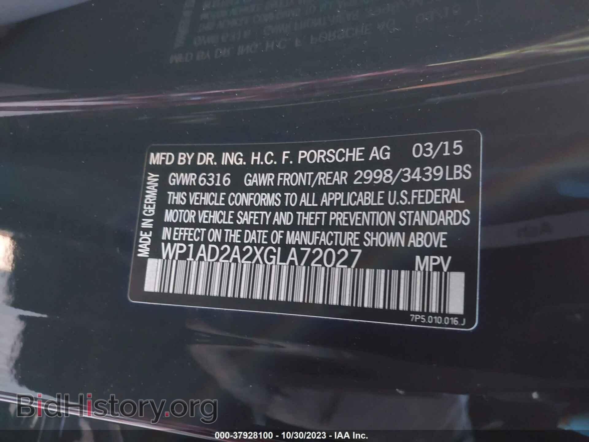 2016 PORSCHE CAYENNE - VIN: WP1AD2A2XGLA72027 - Фото 9