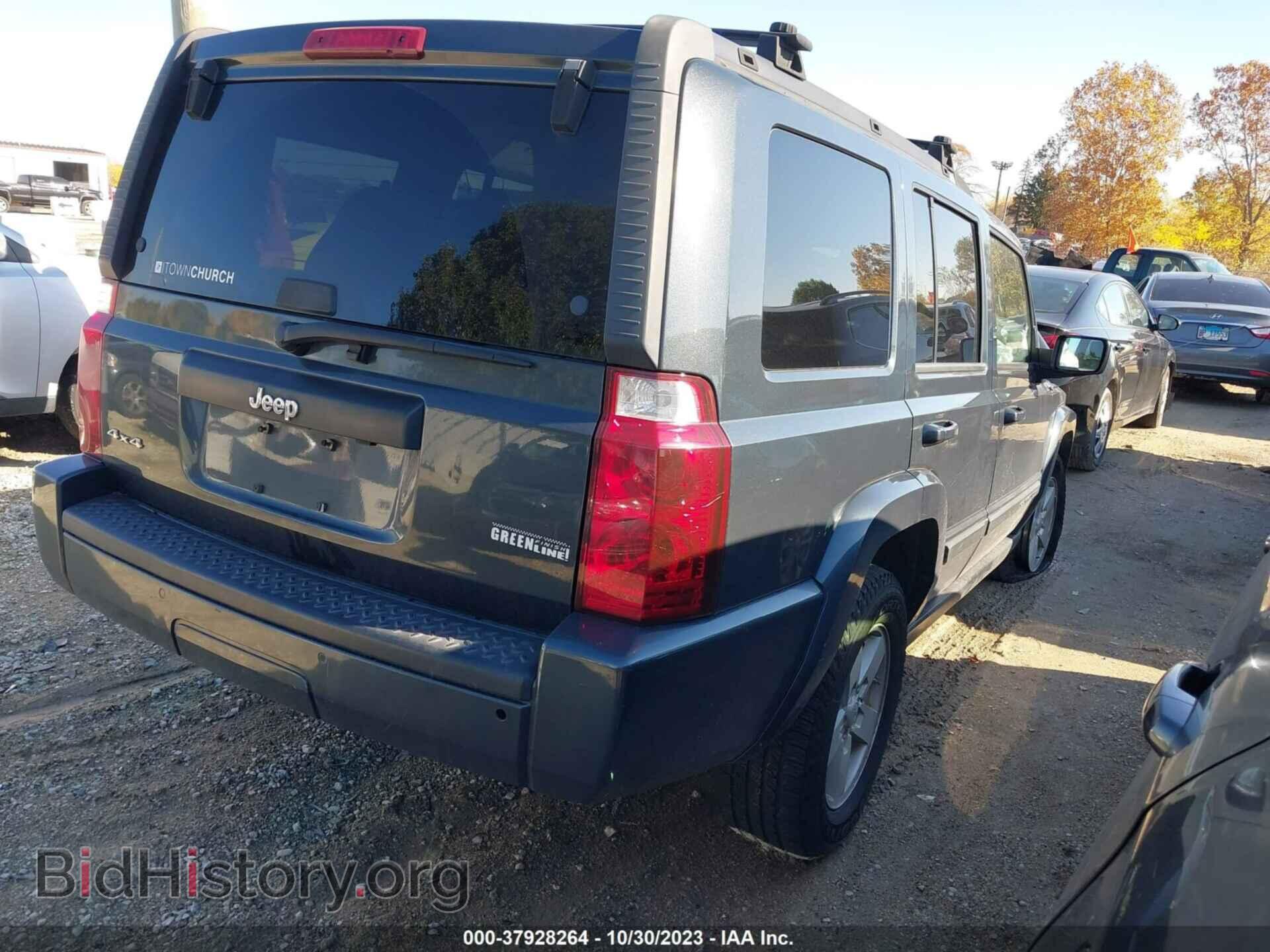 2007 JEEP COMMANDER - VIN: 1J8HG48K67C510267 - Фото 4