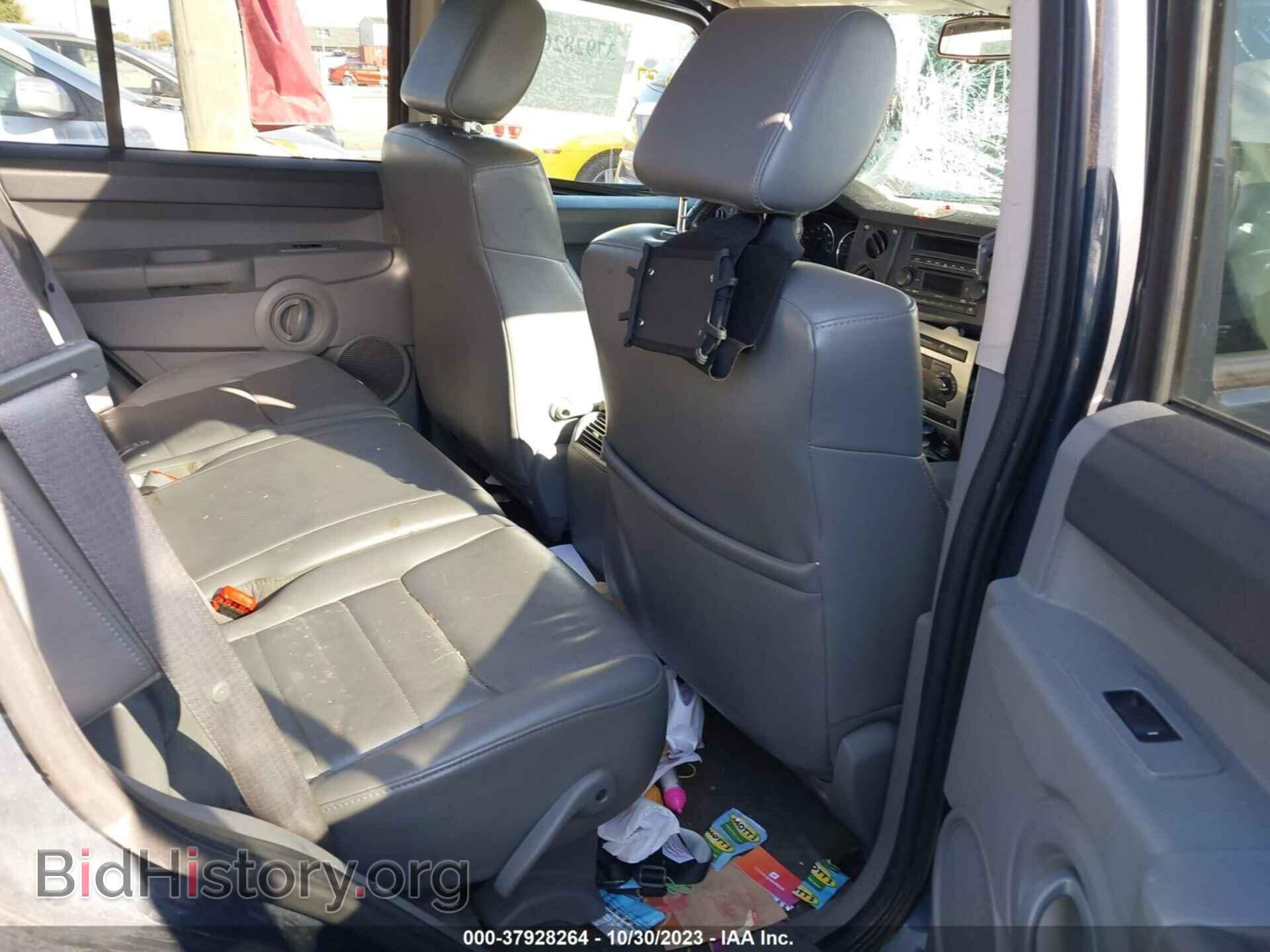 2007 JEEP COMMANDER - VIN: 1J8HG48K67C510267 - Фото 8