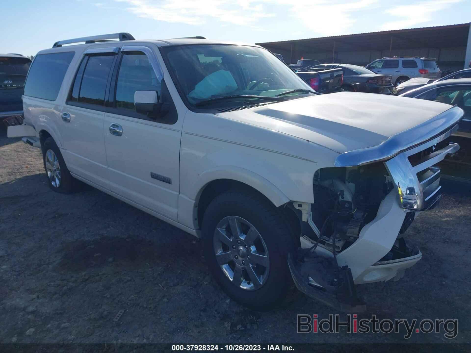 Photo 1FMFK19558LA66607 - FORD EXPEDITION EL 2008