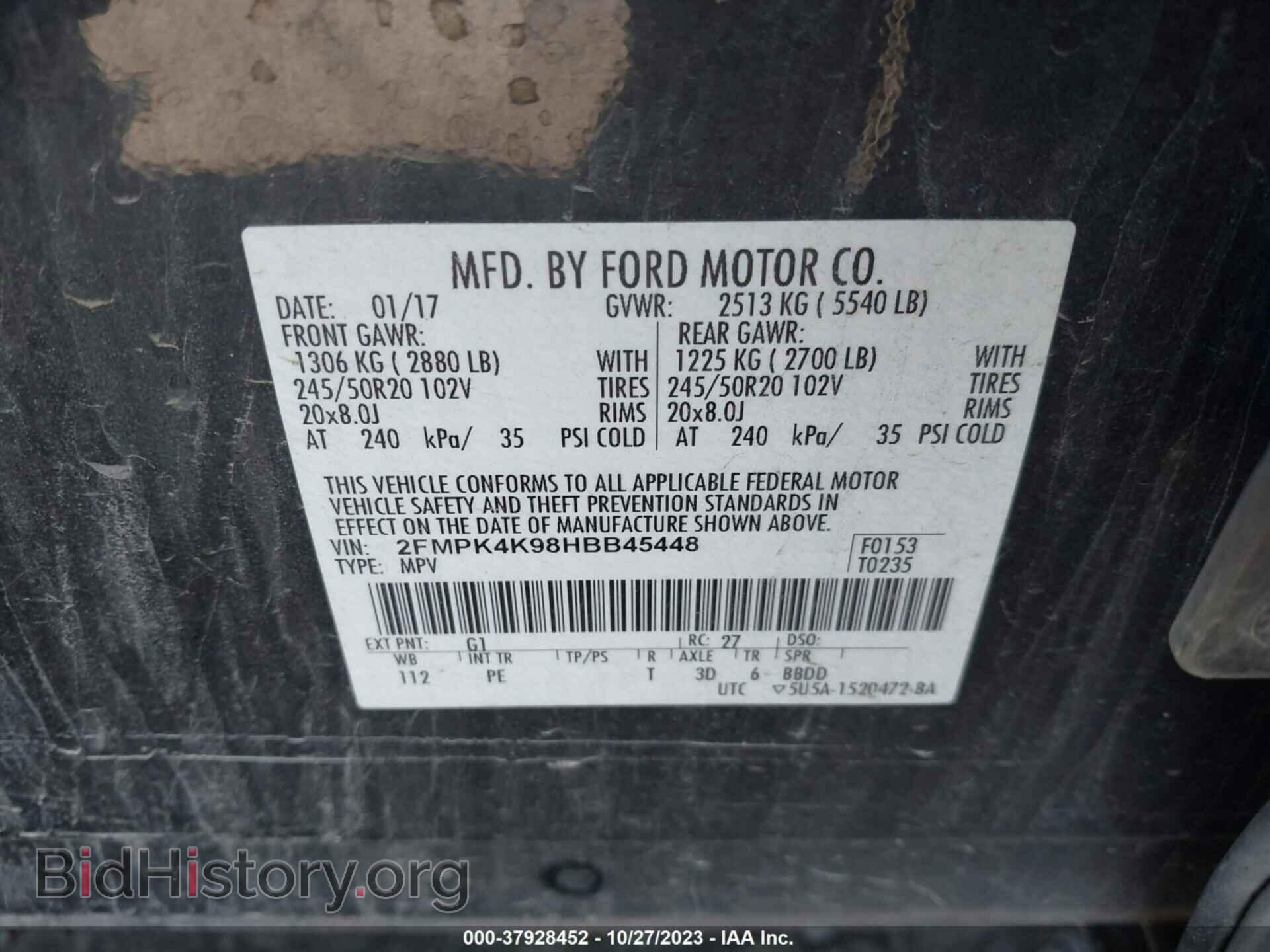 2017 FORD EDGE - VIN: 2FMPK4K98HBB45448 - Photo 9