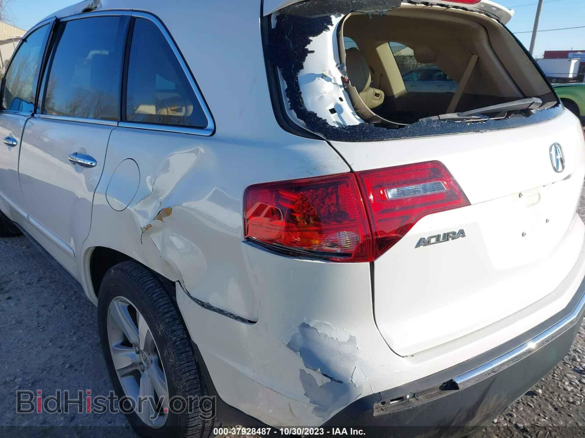 2012 ACURA MDX - VIN: 2HNYD2H45CH511966 - Фото 6