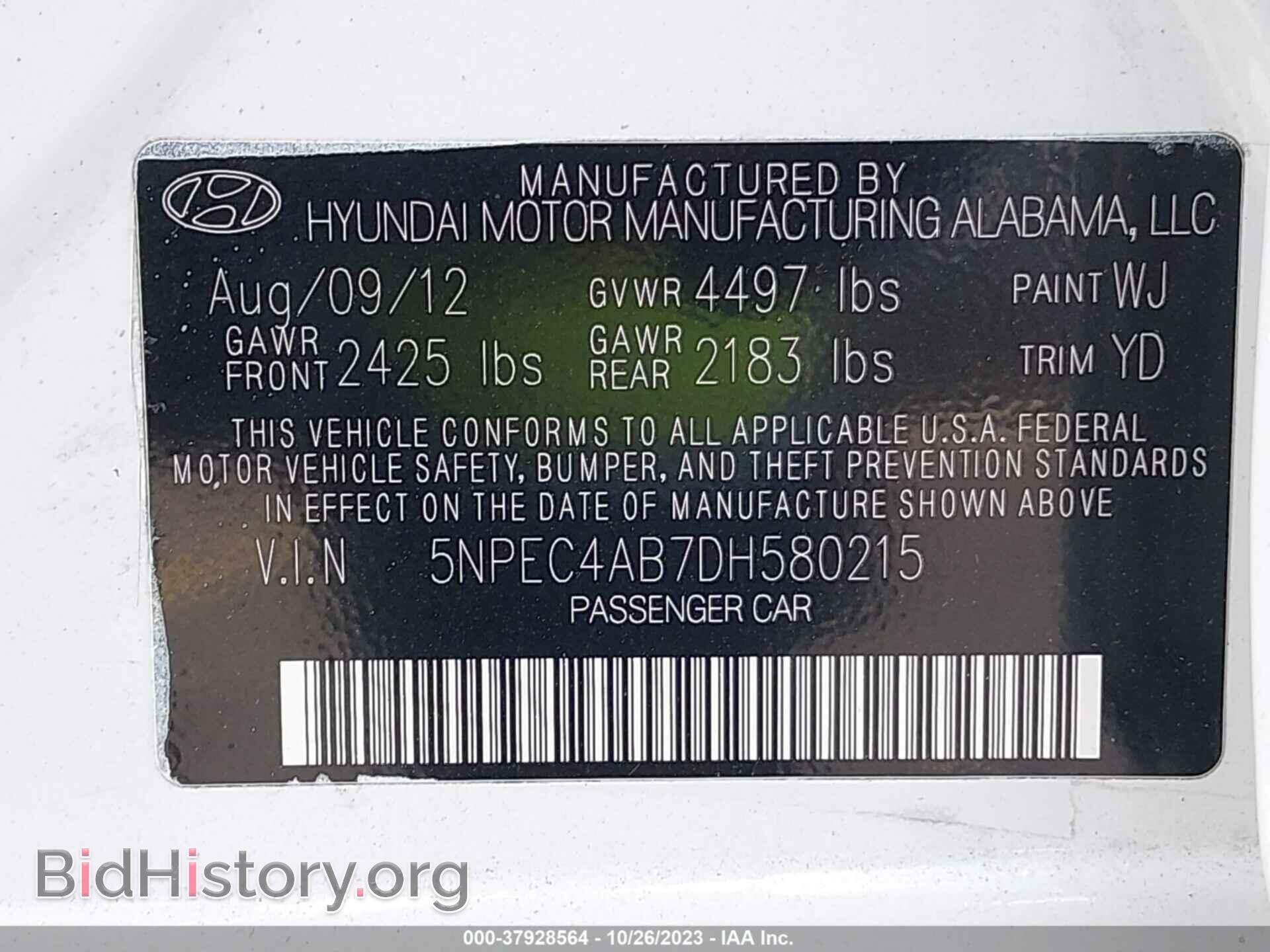 2013 HYUNDAI SONATA - VIN: 5NPEC4AB7DH580215 - Фото 9