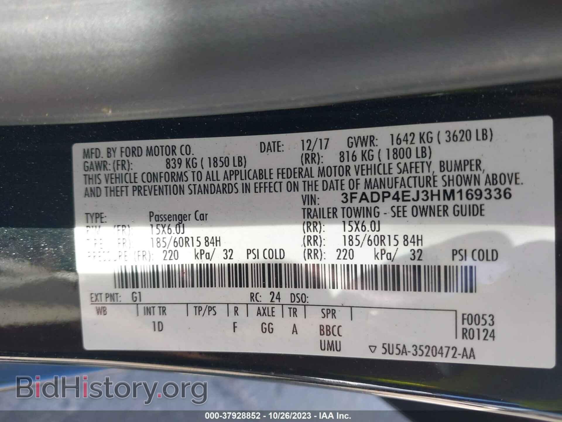 2017 FORD FIESTA - VIN: 3FADP4EJ3HM169336 - Фото 9