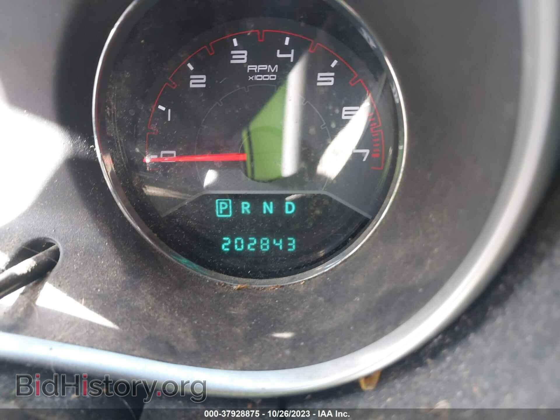 2012 DODGE AVENGER - VIN: 1C3CDZAB8CN132893 - Photo 7