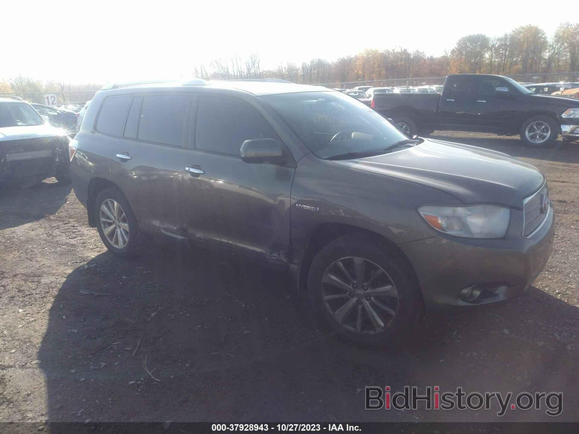 Photo JTEEW44A782019154 - TOYOTA HIGHLANDER HYBRID 2008