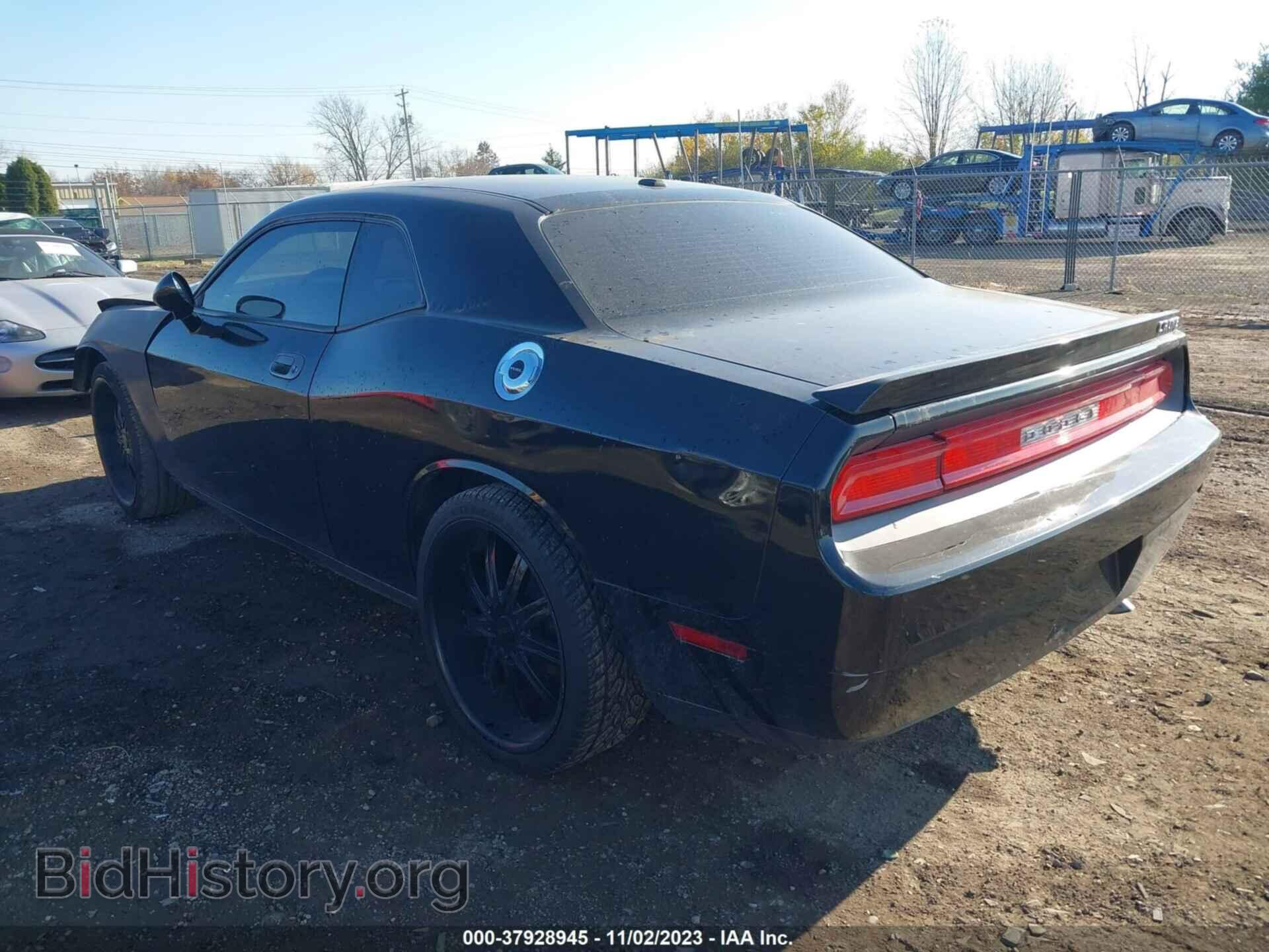 2010 DODGE CHALLENGER - VIN: 2B3CJ4DV5AH265342 - Фото 3