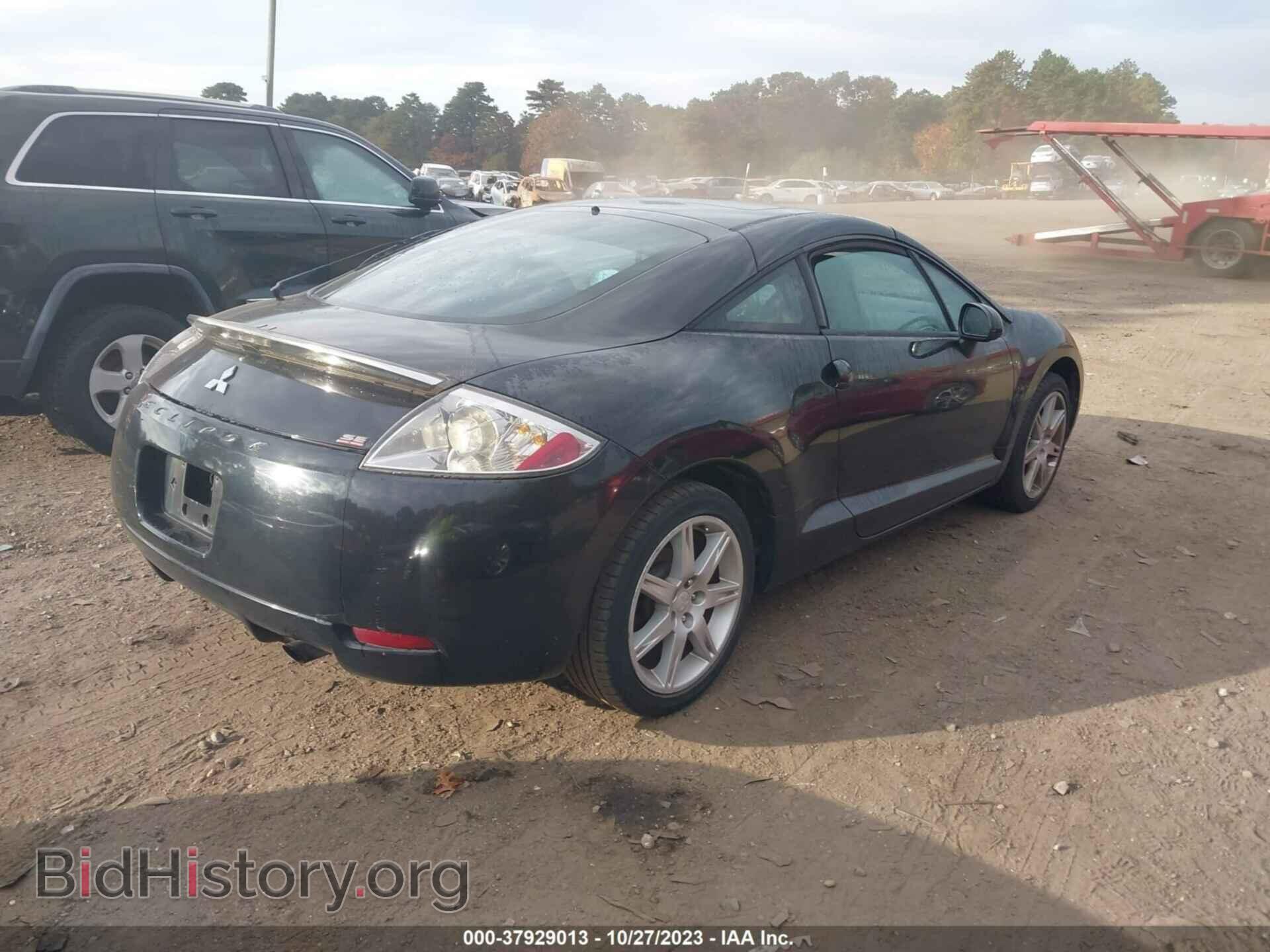 2007 MITSUBISHI ECLIPSE - VIN: 4A3AK64F77E073022 - Photo 4
