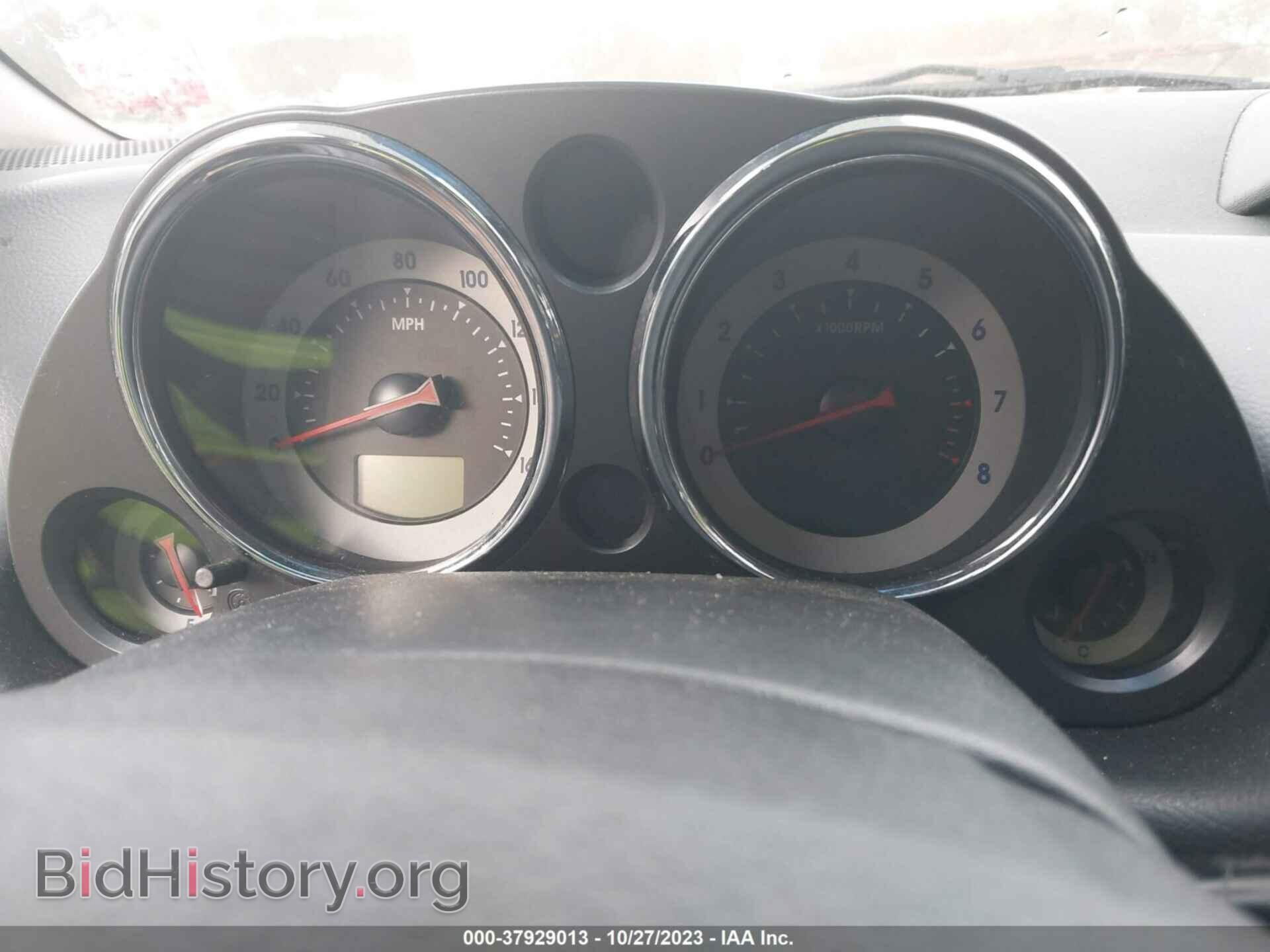 2007 MITSUBISHI ECLIPSE - VIN: 4A3AK64F77E073022 - Photo 7