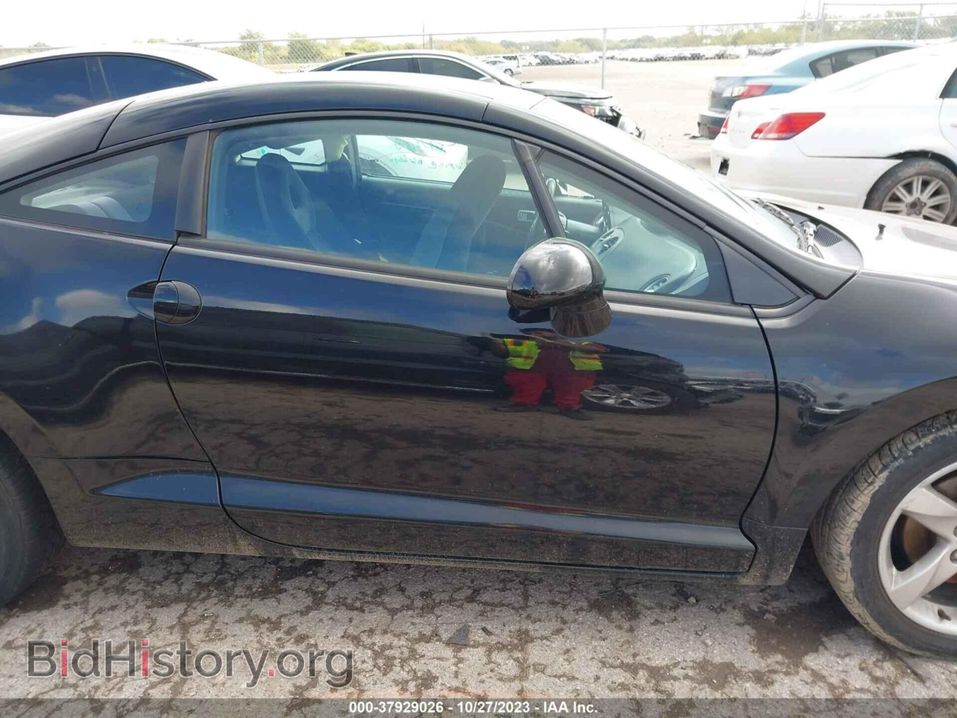 2007 MITSUBISHI ECLIPSE - VIN: 4A3AK24F67E053949 - Photo 13