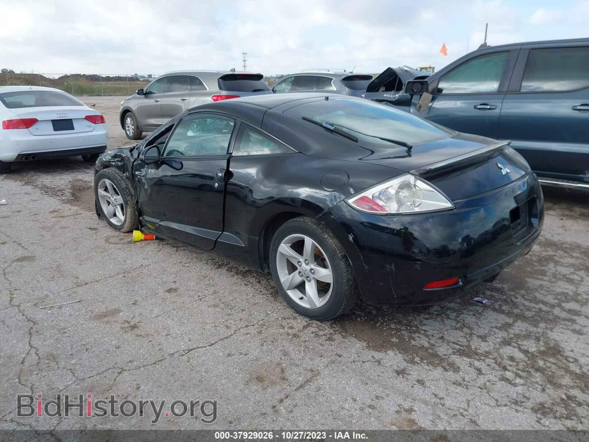 2007 MITSUBISHI ECLIPSE - VIN: 4A3AK24F67E053949 - Photo 3