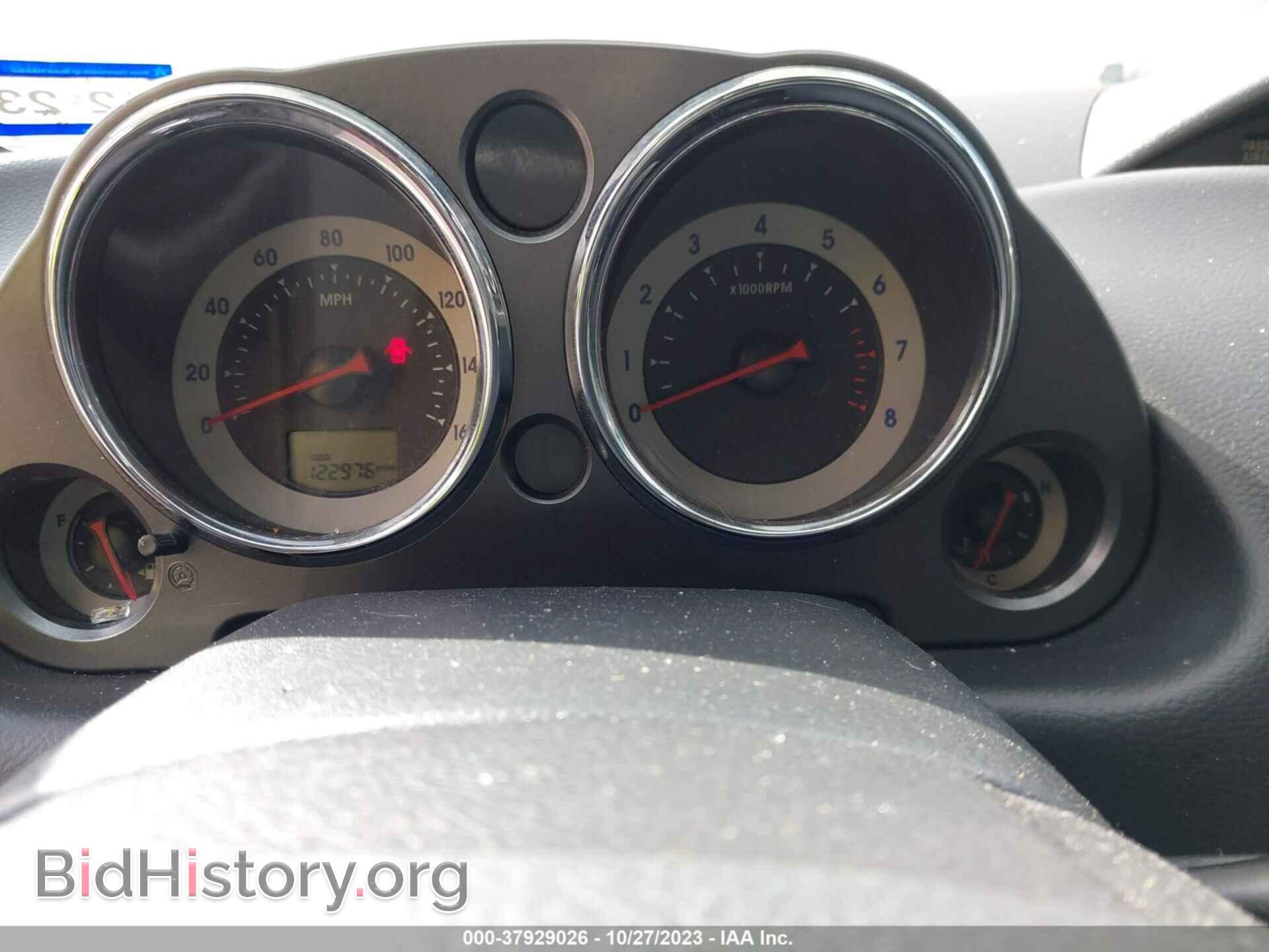 2007 MITSUBISHI ECLIPSE - VIN: 4A3AK24F67E053949 - Photo 7