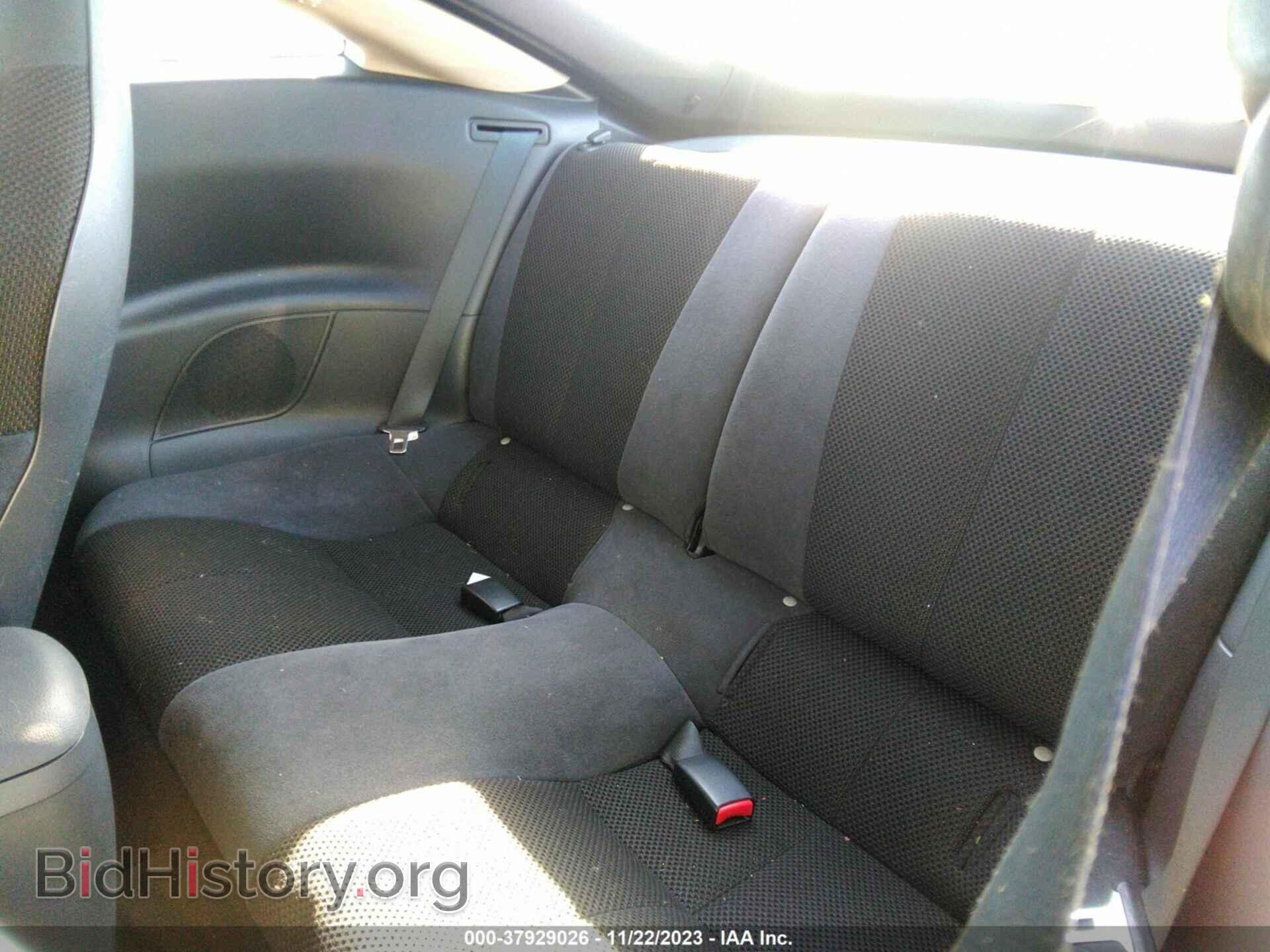 2007 MITSUBISHI ECLIPSE - VIN: 4A3AK24F67E053949 - Photo 8