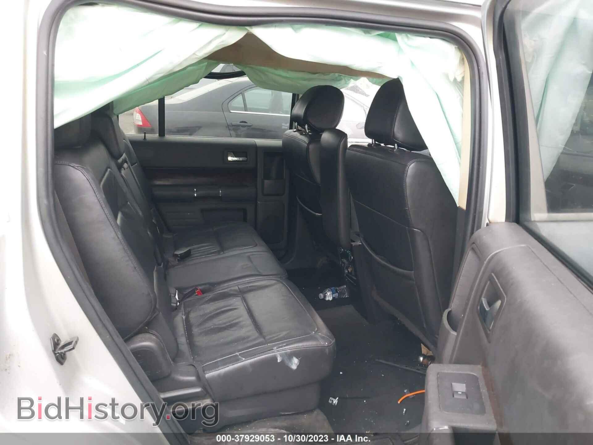 2015 FORD FLEX - VIN: 2FMGK5D83FBA07422 - Фото 8