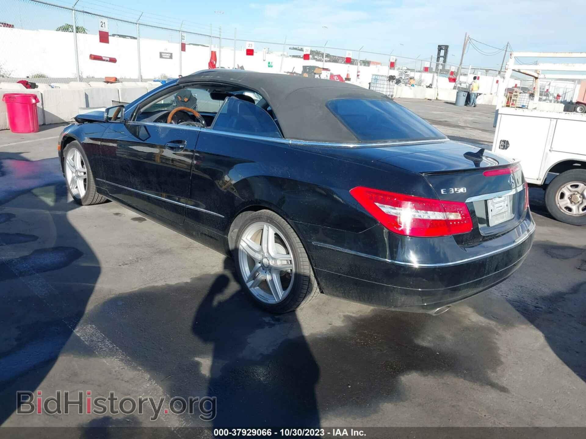 2013 MERCEDES-BENZ E-CLASS - VIN: WDDKK5KF2DF189177 - Фото 3