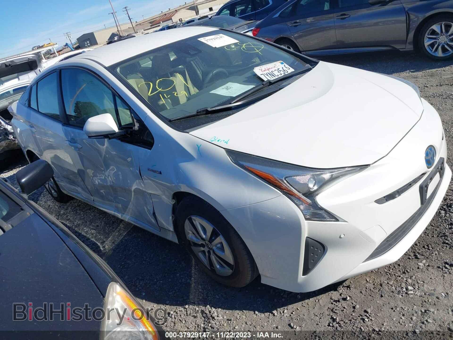 Фотография JTDKBRFU1H3042060 - TOYOTA PRIUS 2017
