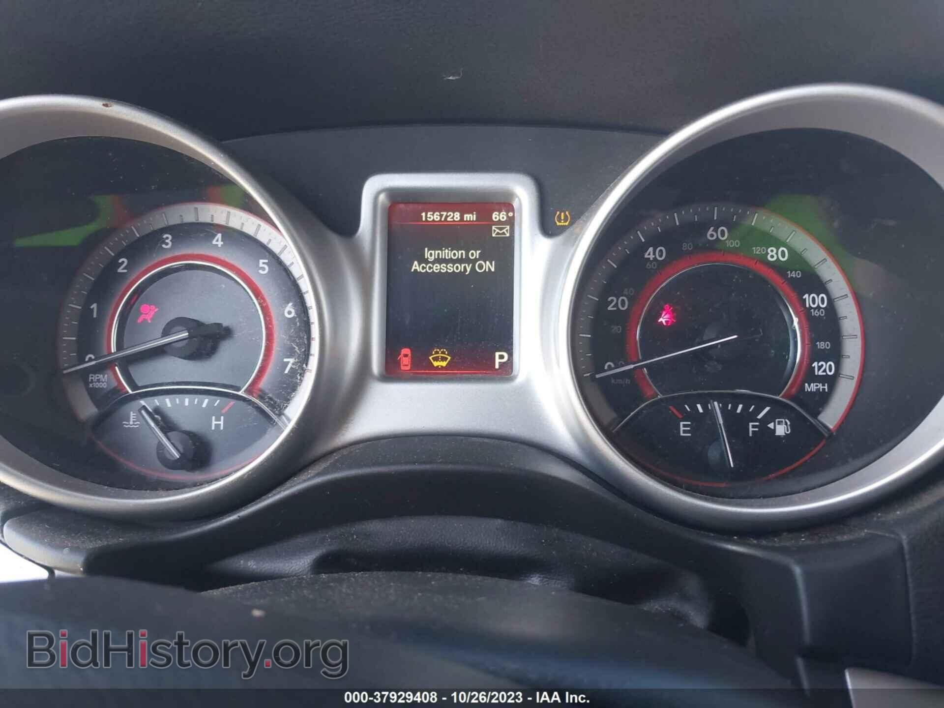 2017 DODGE JOURNEY - VIN: 3C4PDCAB8HT549836 - Фото 7