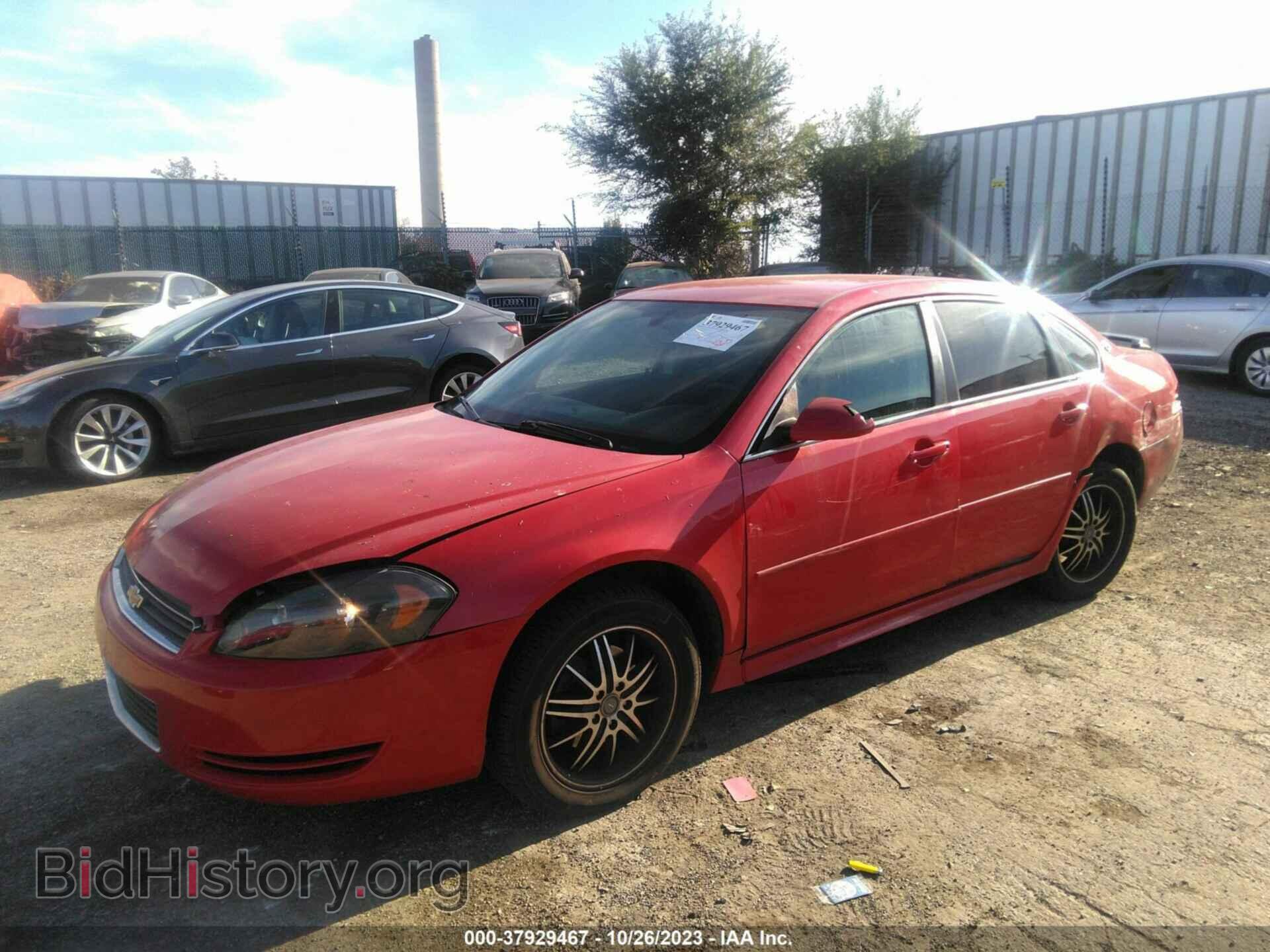 2013 CHEVROLET IMPALA - VIN: 2G1WG5E34D1209721 - Фото 2