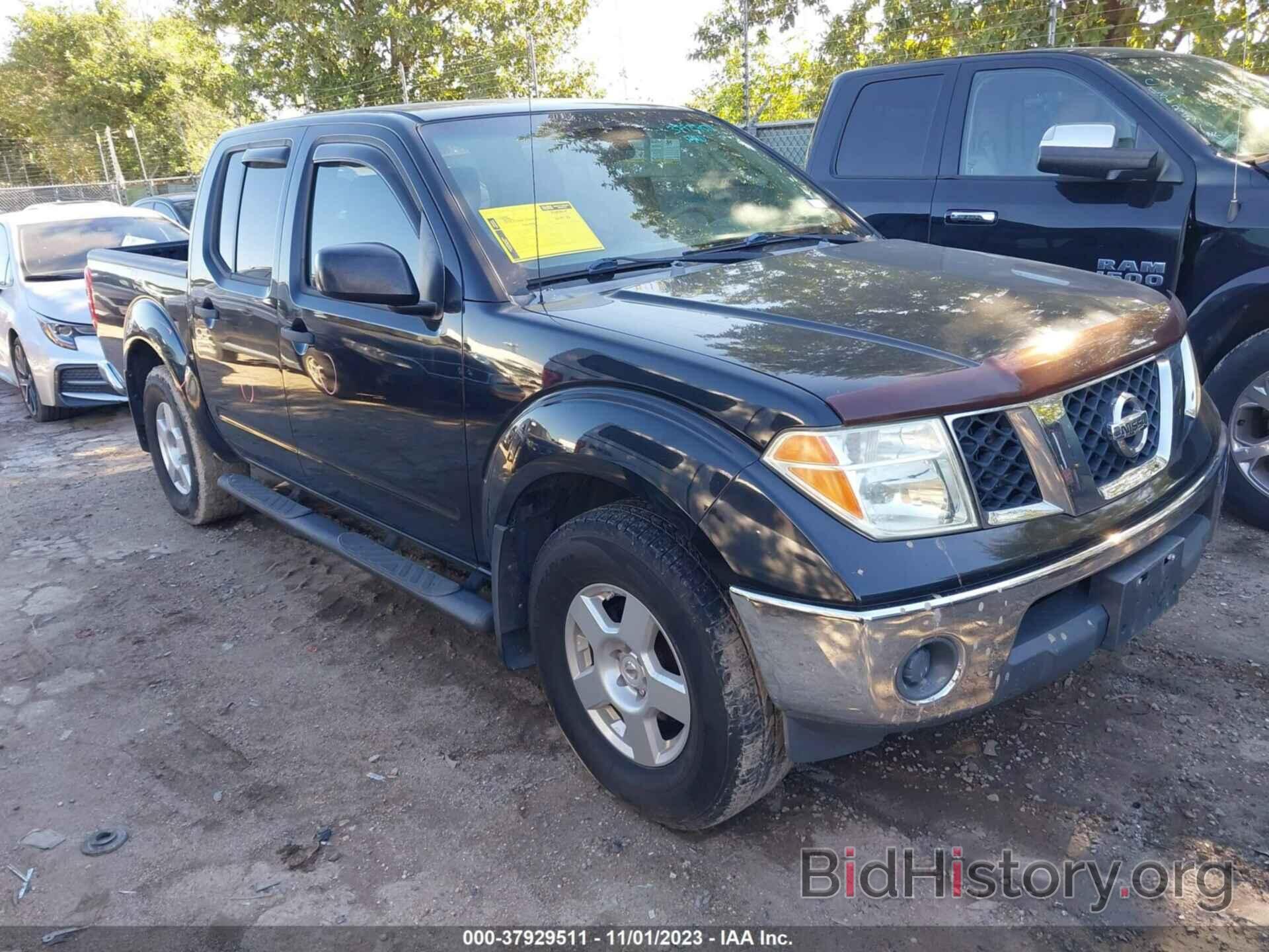 Photo 1N6AD07W48C442404 - NISSAN FRONTIER 2008
