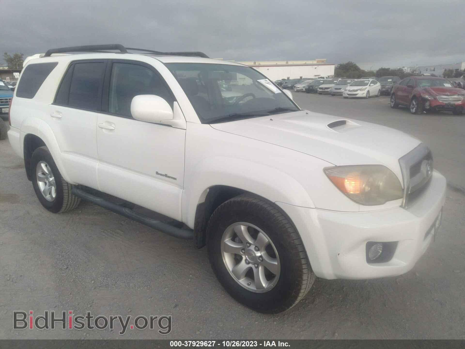 Фотография JTEZU14R58K005474 - TOYOTA 4RUNNER 2008