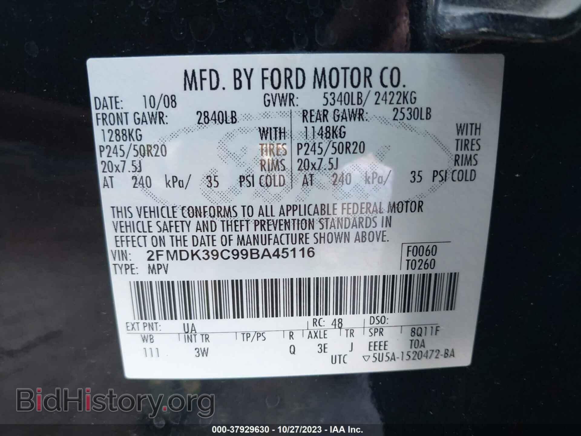 2009 FORD EDGE - VIN: 2FMDK39C99BA45116 - Photo 9