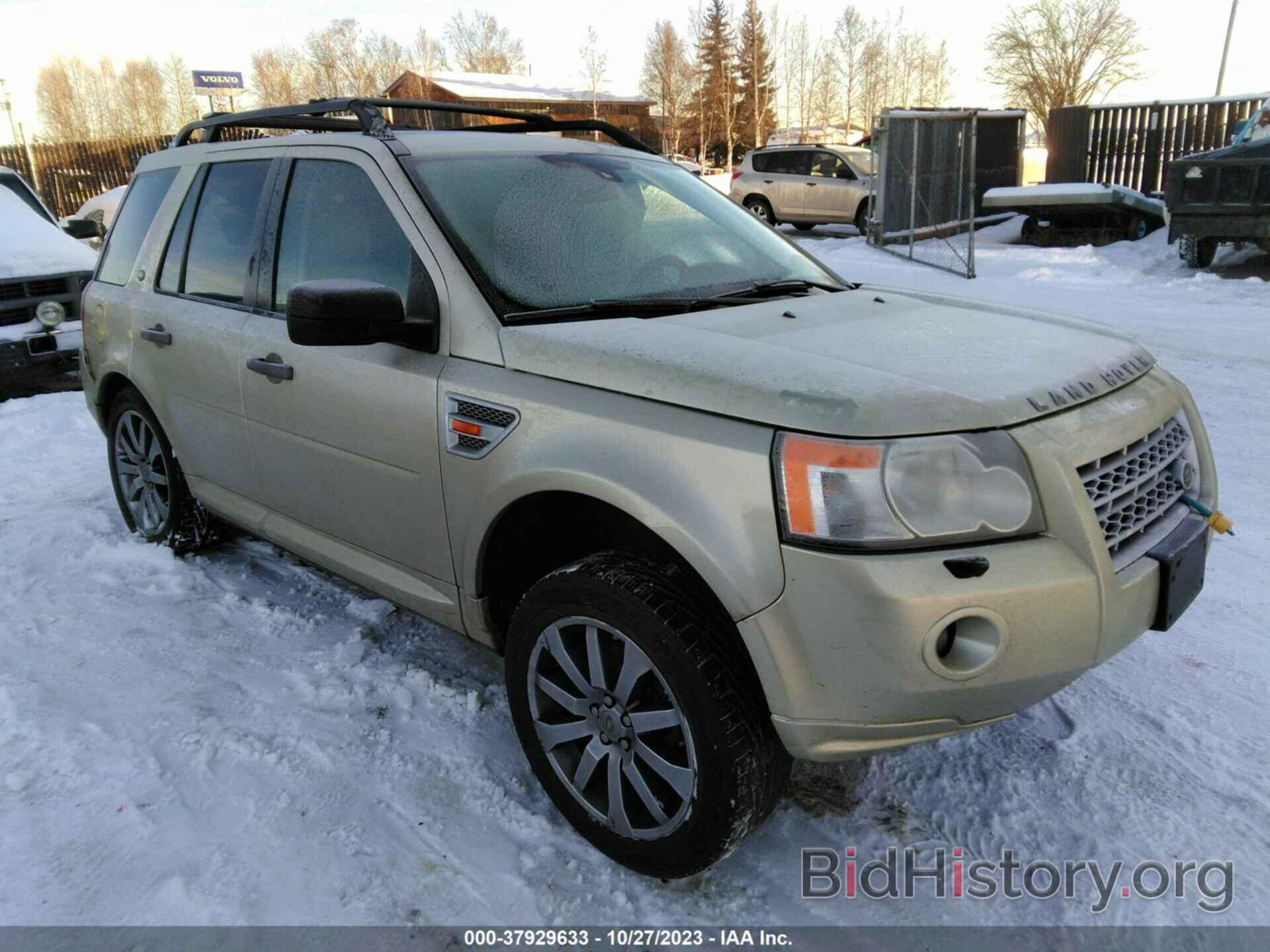 Photo SALFR24N28H062281 - LAND ROVER LR2 2008