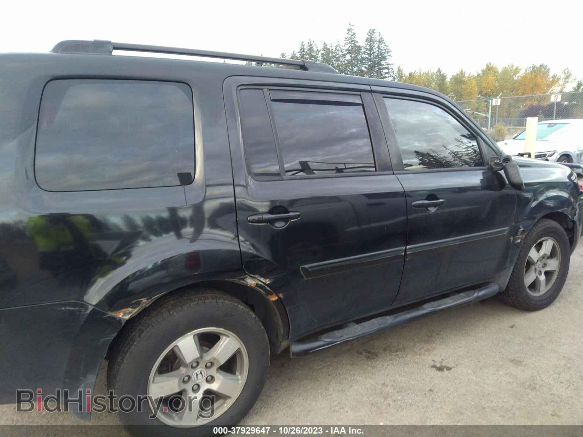 2011 HONDA PILOT - VIN: 5FNYF3H66BB009656 - Фото 6