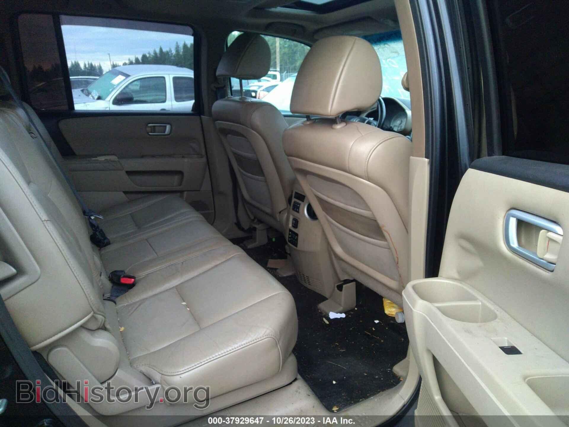 2011 HONDA PILOT - VIN: 5FNYF3H66BB009656 - Фото 8