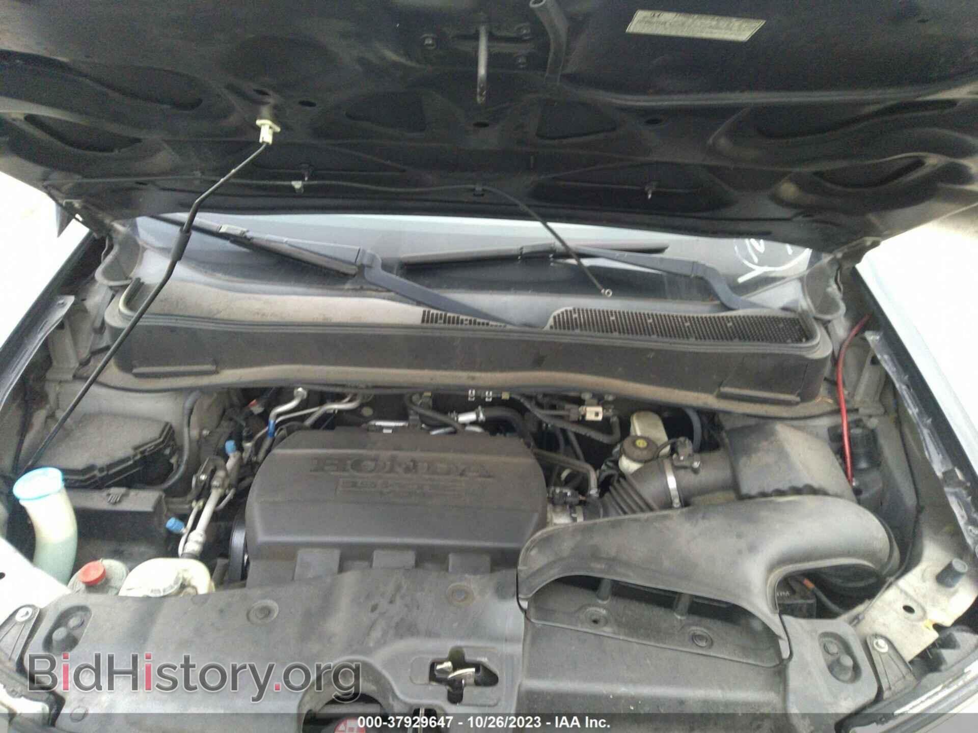 2011 HONDA PILOT - VIN: 5FNYF3H66BB009656 - Фото 10