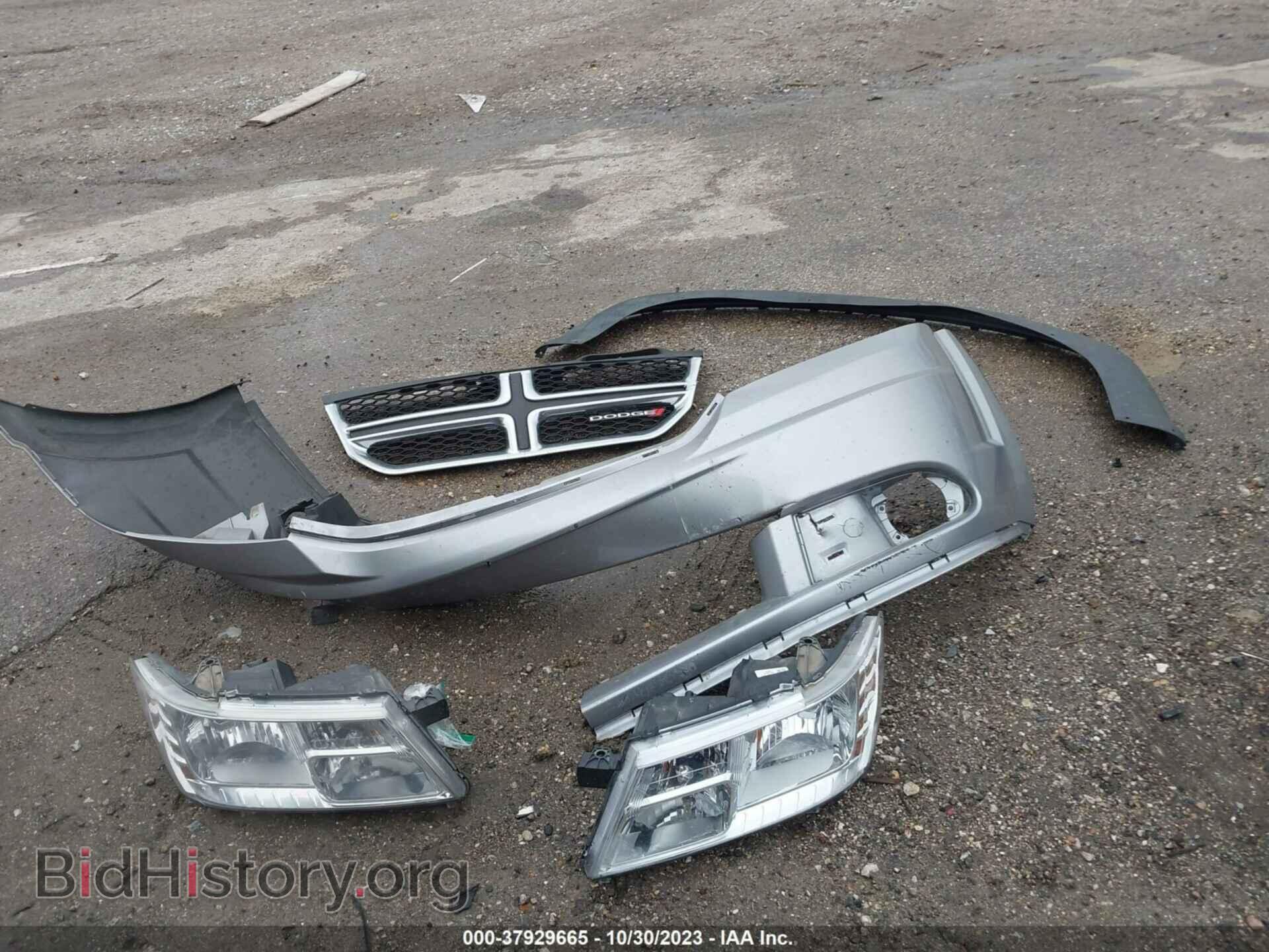 2017 DODGE JOURNEY - VIN: 3C4PDCAB1HT507735 - Фото 12