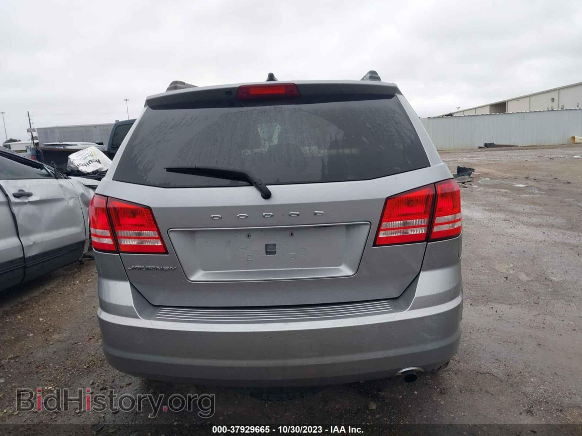 2017 DODGE JOURNEY - VIN: 3C4PDCAB1HT507735 - Фото 17