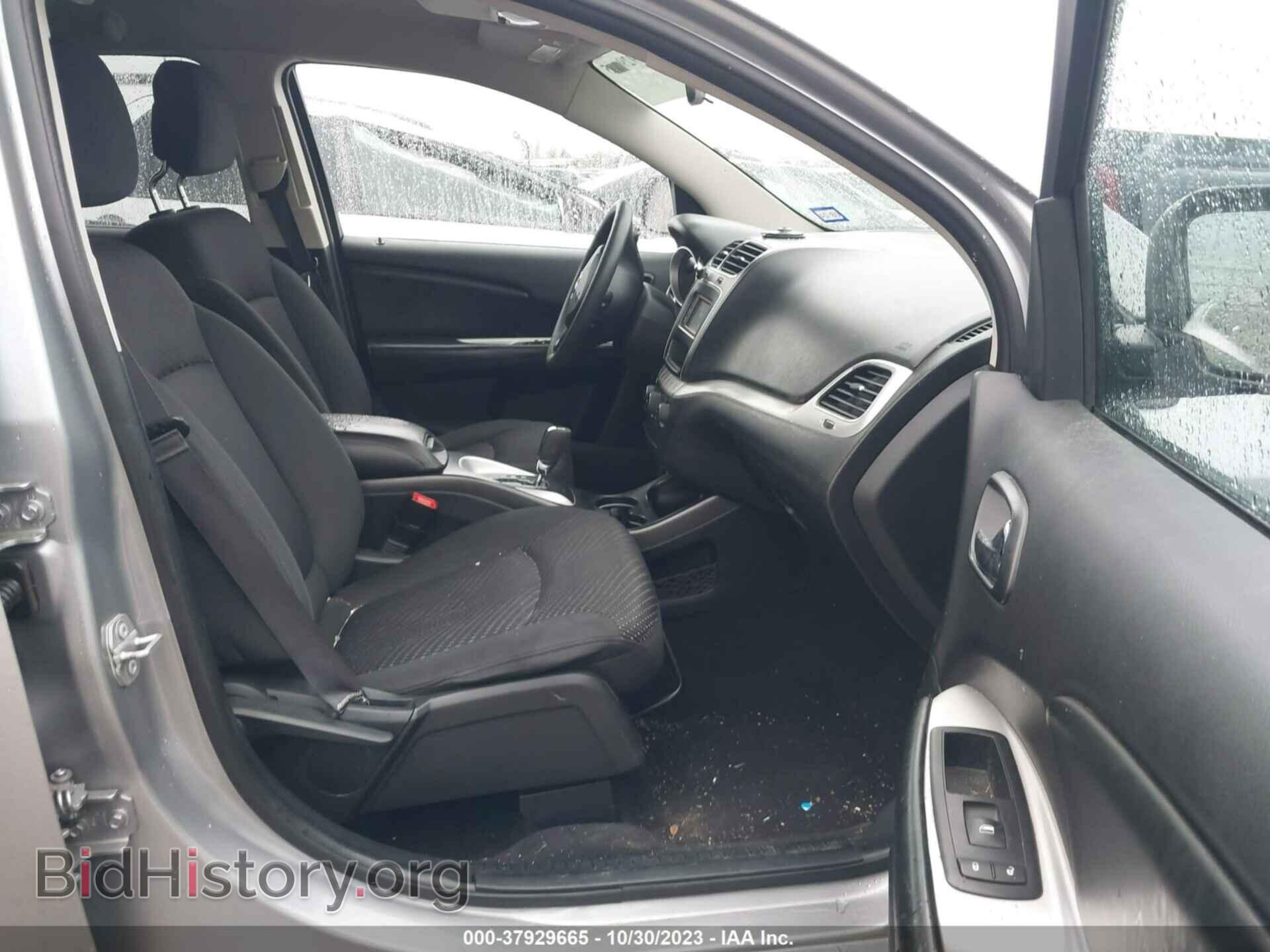 2017 DODGE JOURNEY - VIN: 3C4PDCAB1HT507735 - Фото 5