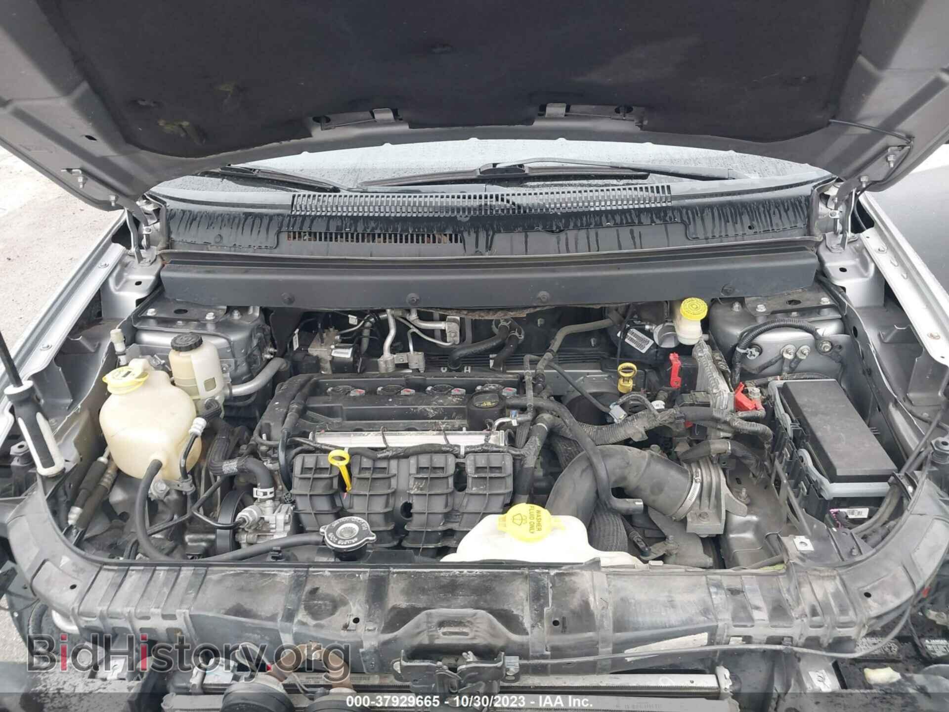 2017 DODGE JOURNEY - VIN: 3C4PDCAB1HT507735 - Фото 10