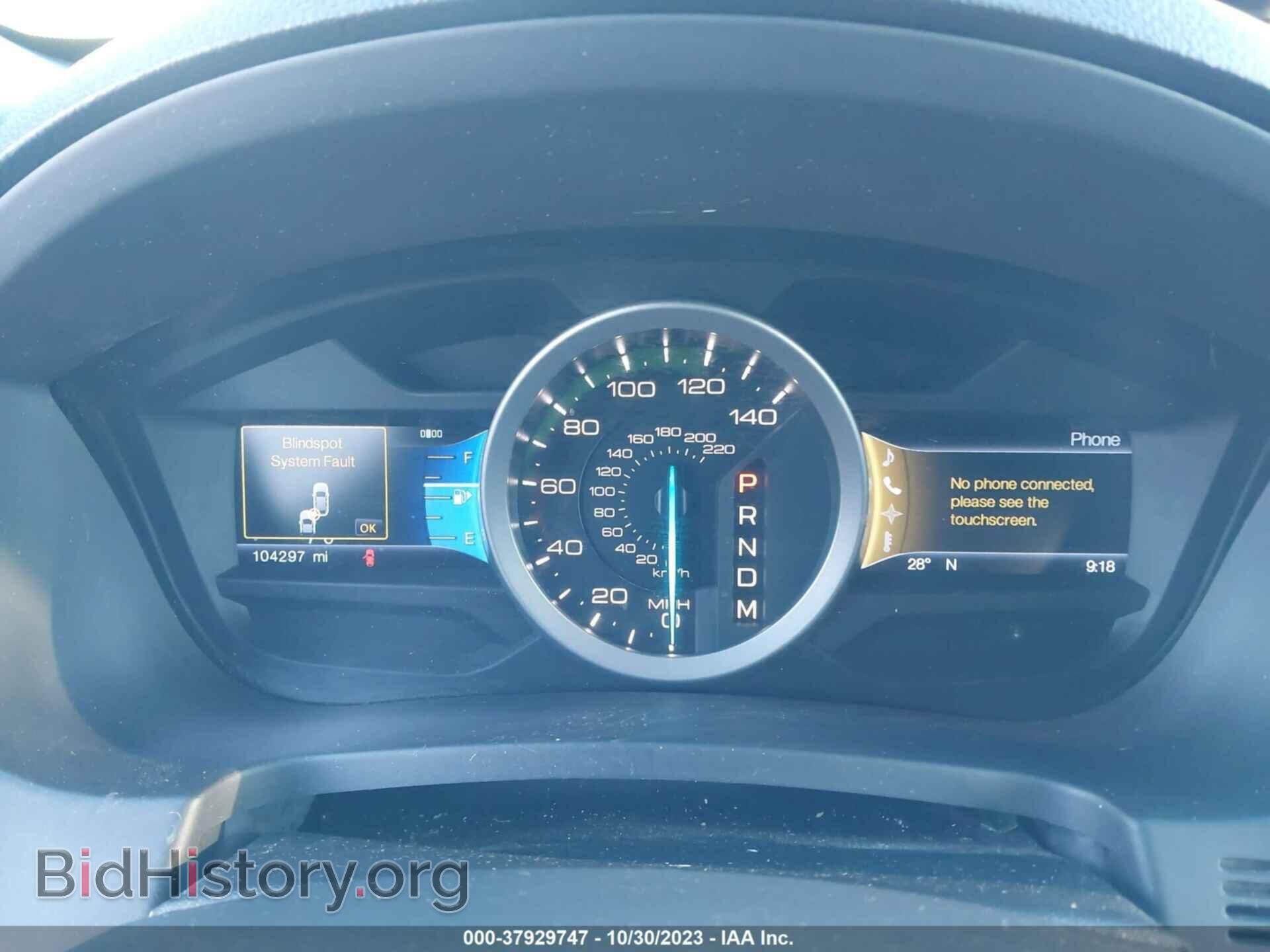 2013 FORD EXPLORER - VIN: 1FM5K8F88DGA50570 - Photo 7