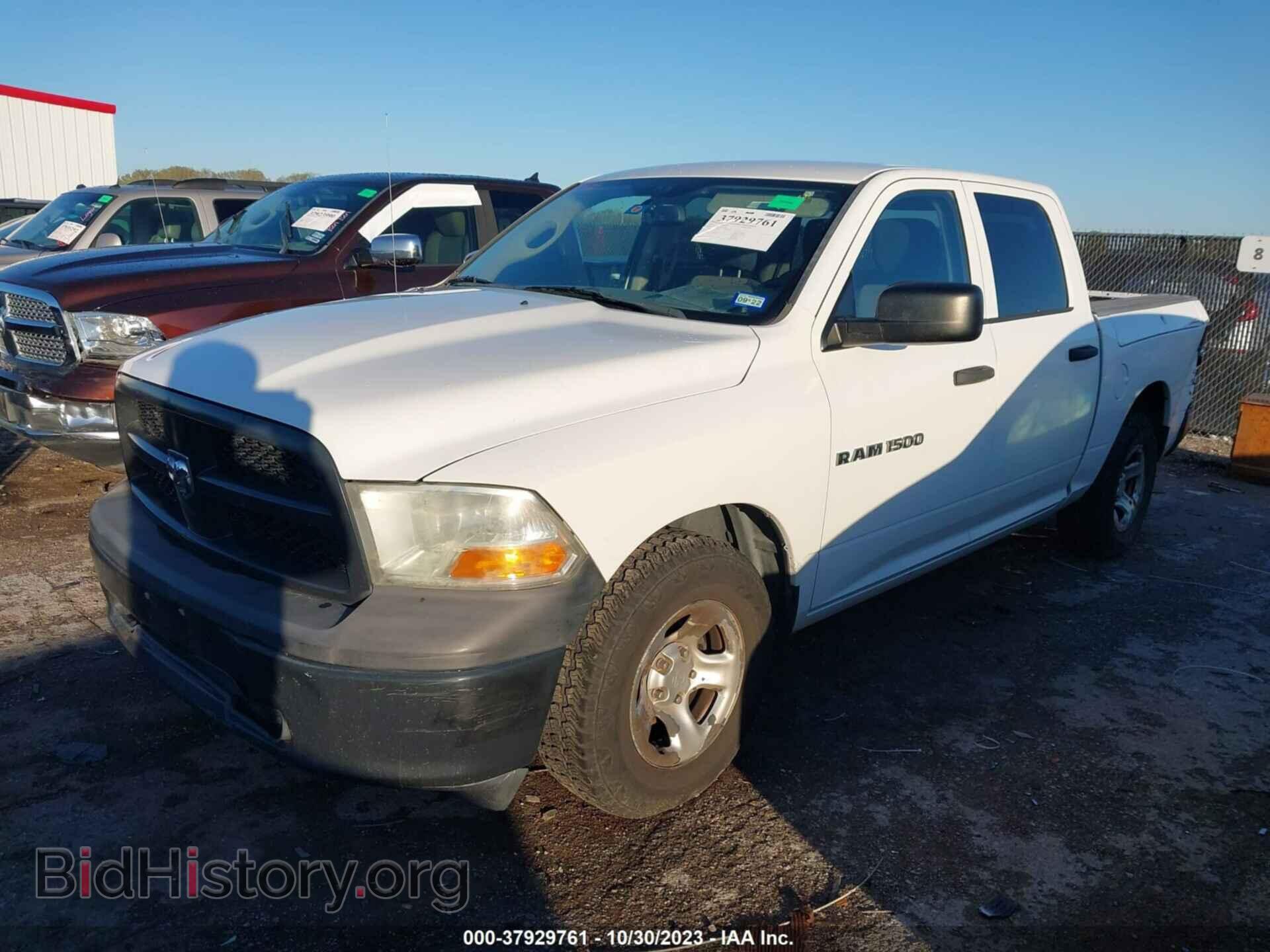 2012 RAM 1500 - VIN: 1C6RD6KP4CS253685 - Фото 2