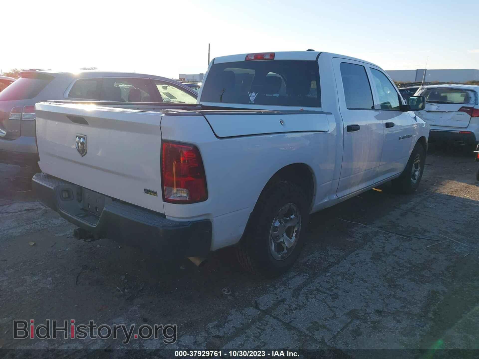 2012 RAM 1500 - VIN: 1C6RD6KP4CS253685 - Фото 4