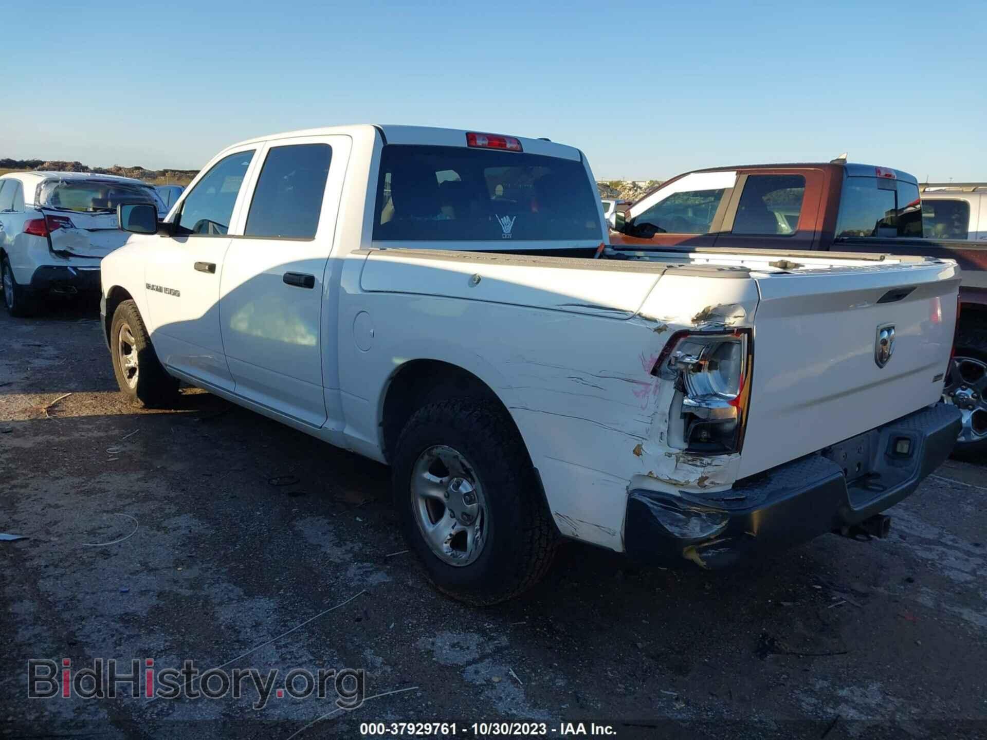 2012 RAM 1500 - VIN: 1C6RD6KP4CS253685 - Фото 6