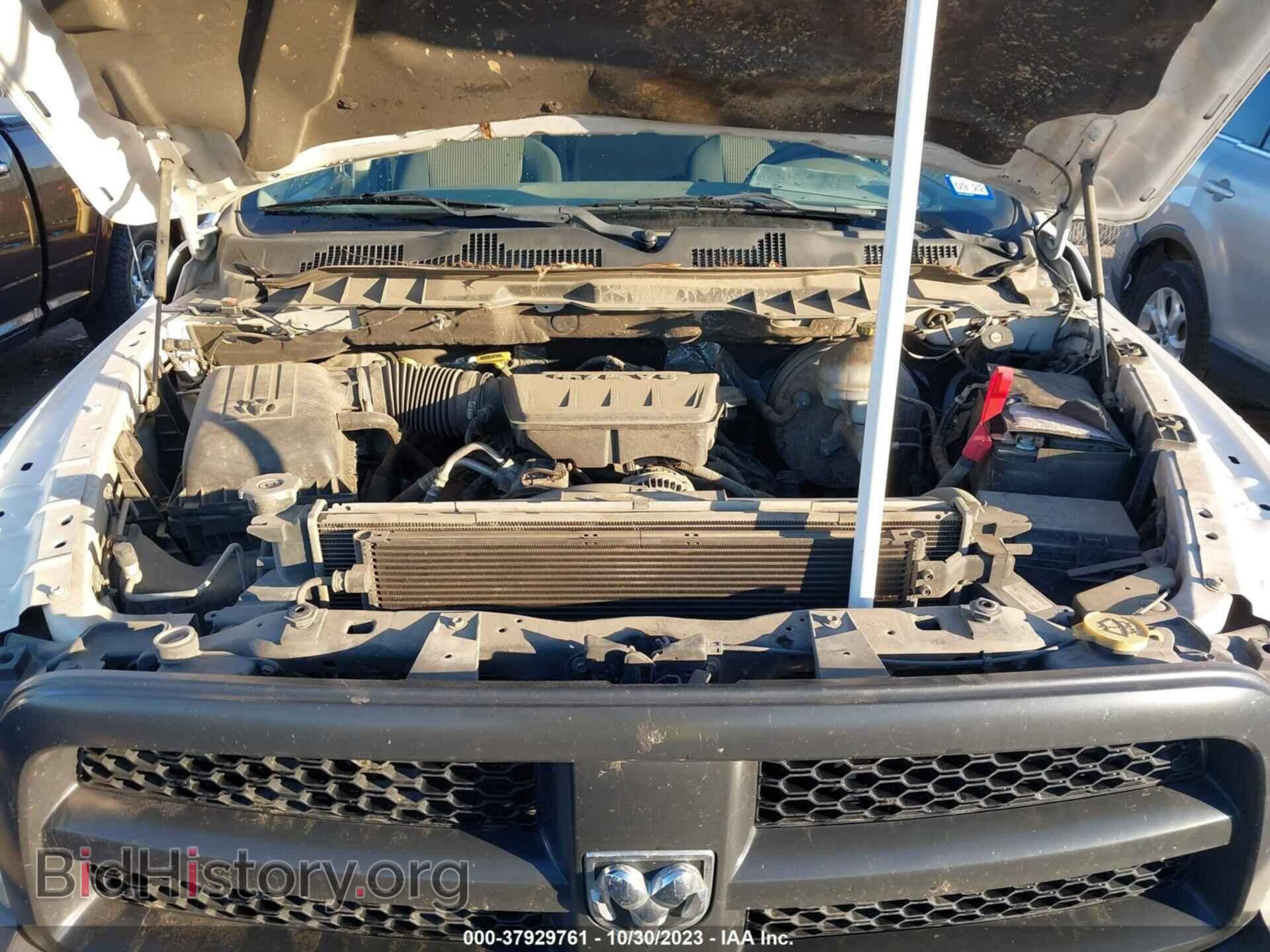 2012 RAM 1500 - VIN: 1C6RD6KP4CS253685 - Фото 10